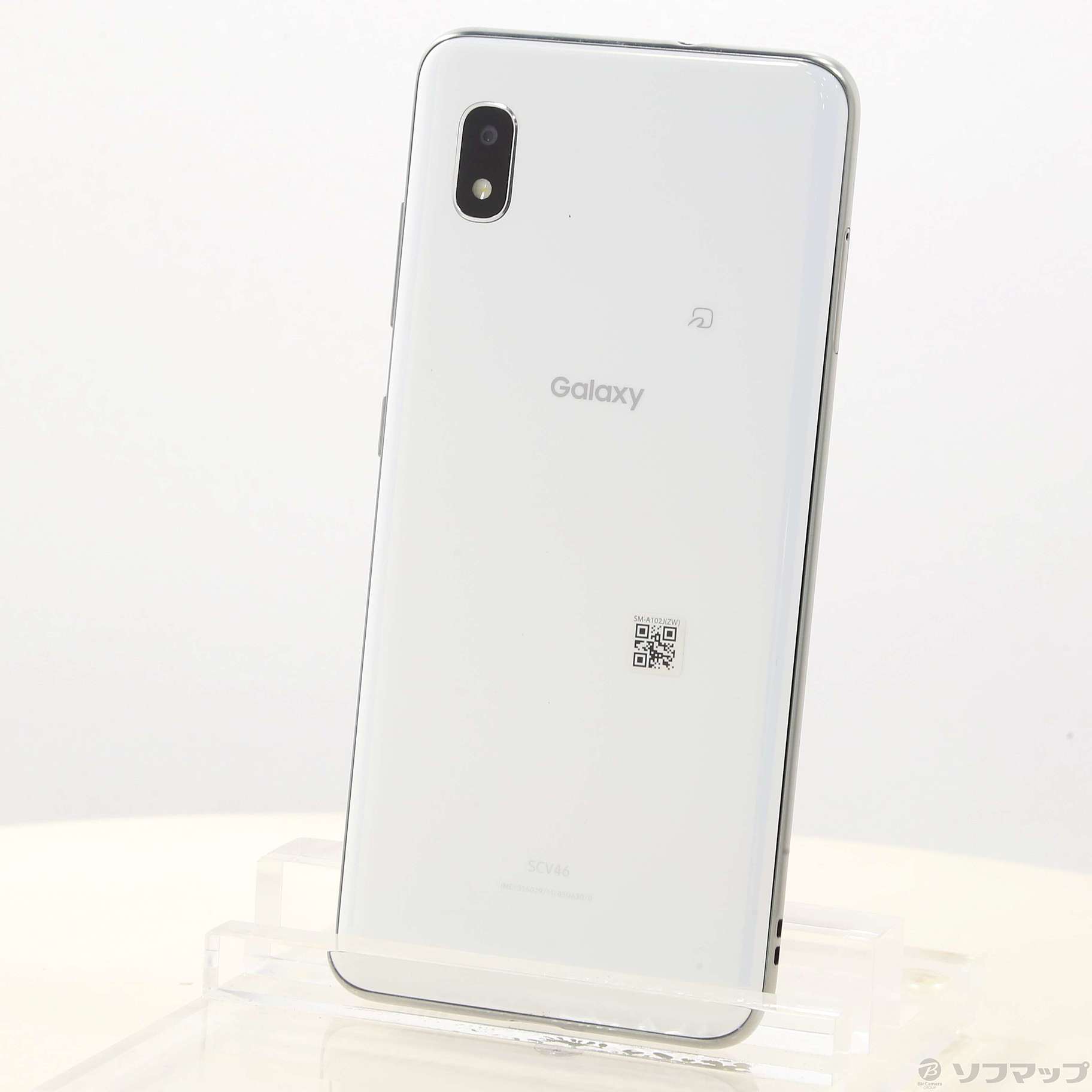 SAMSUNG代表カラー【新品未使用】SAMSUNG Galaxy A20 SCV46 ホワイト