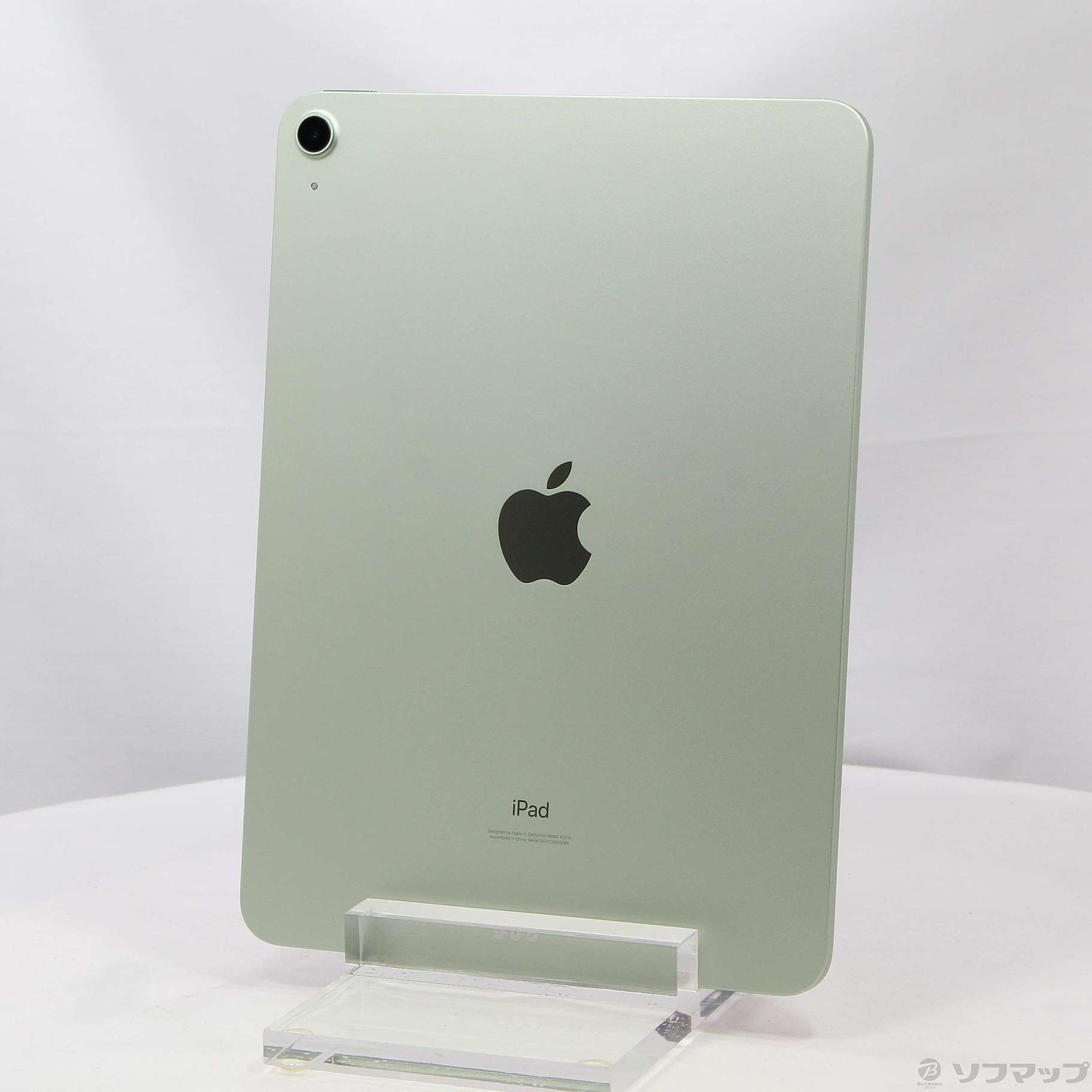 中古】iPad Air 第4世代 64GB グリーン MYFR2J／A Wi-Fi