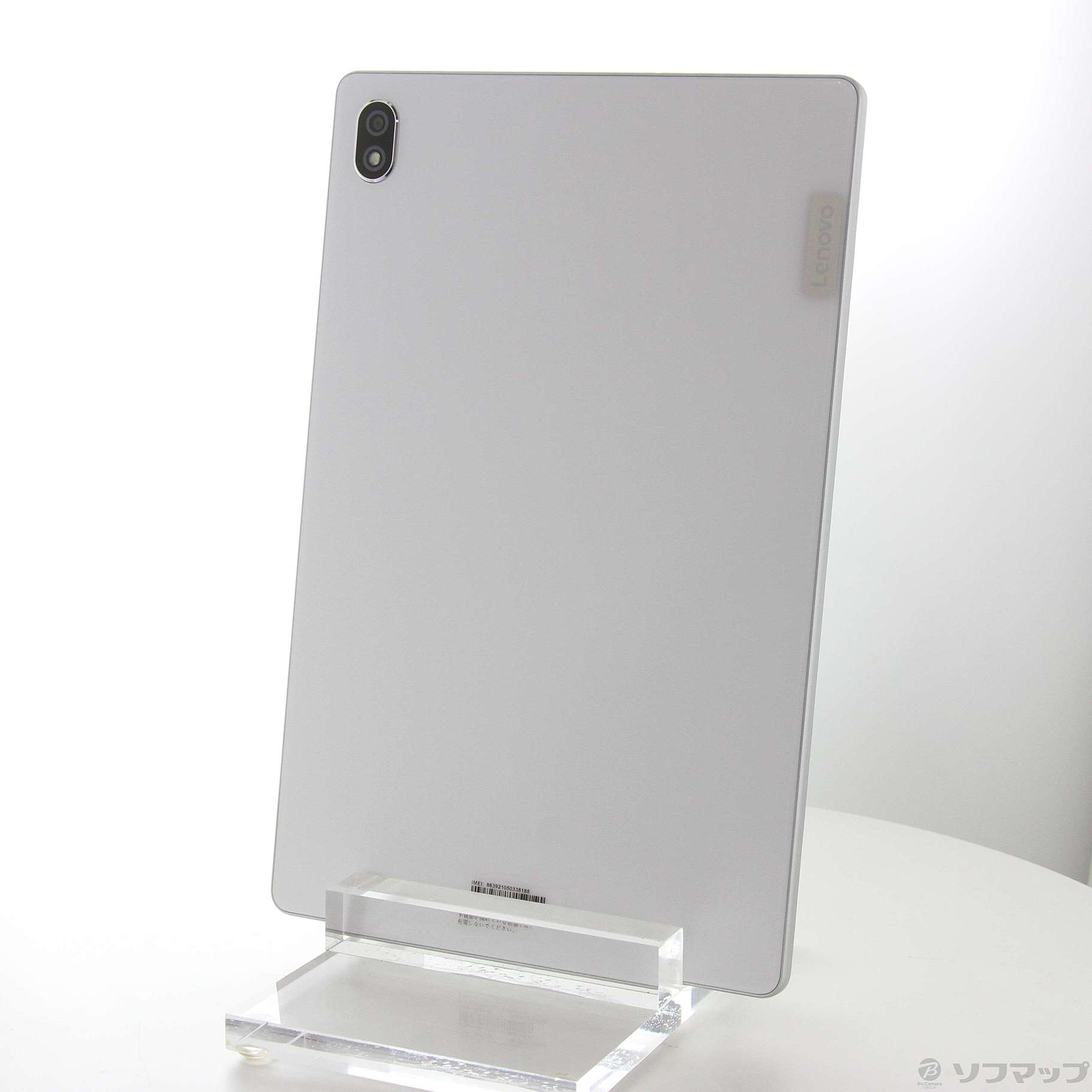 中古】Lenovo TAB6 64GB ムーンホワイト A101LV SIMフリー