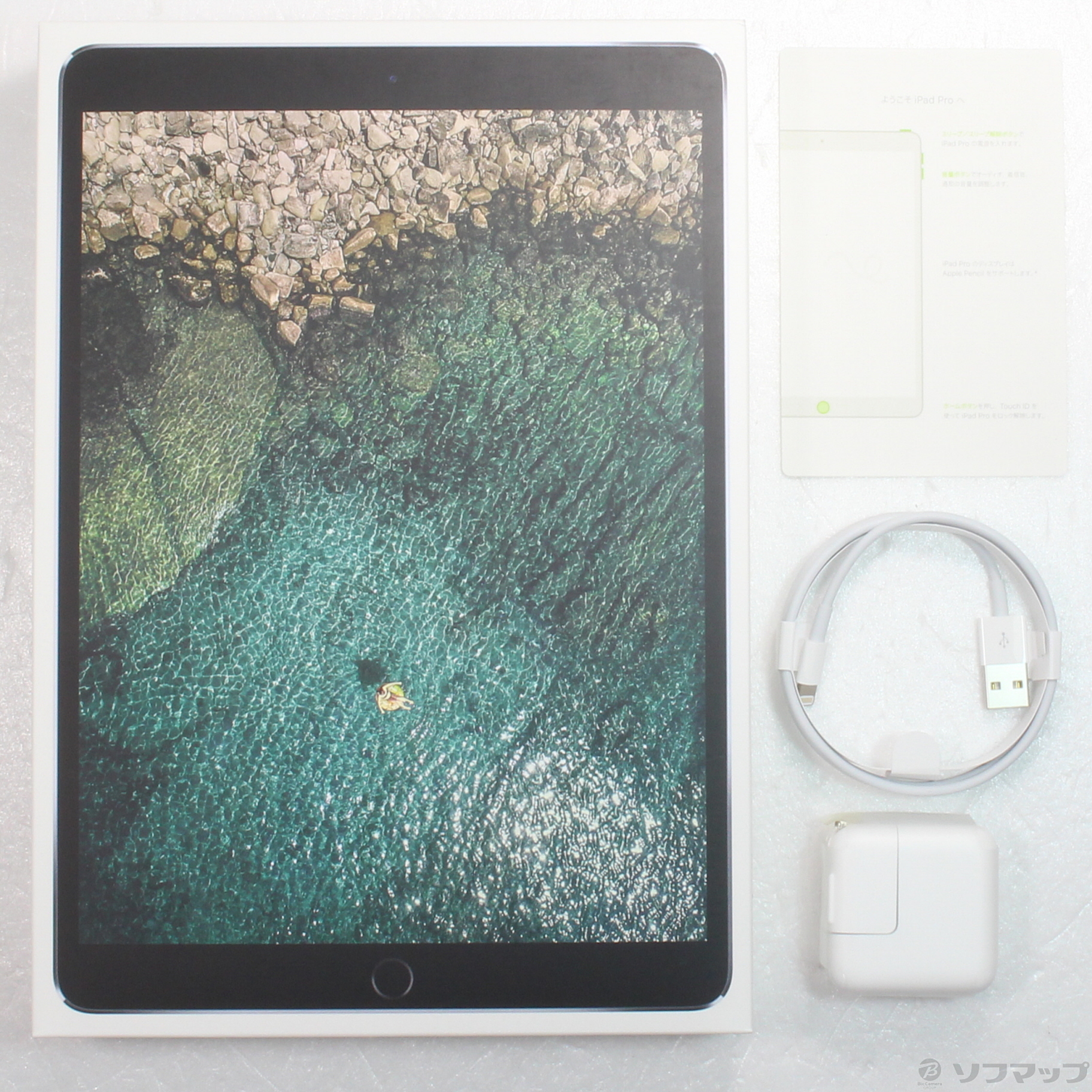 中古】iPad Pro 10.5インチ 256GB スペースグレイ MPDY2J／A Wi-Fi