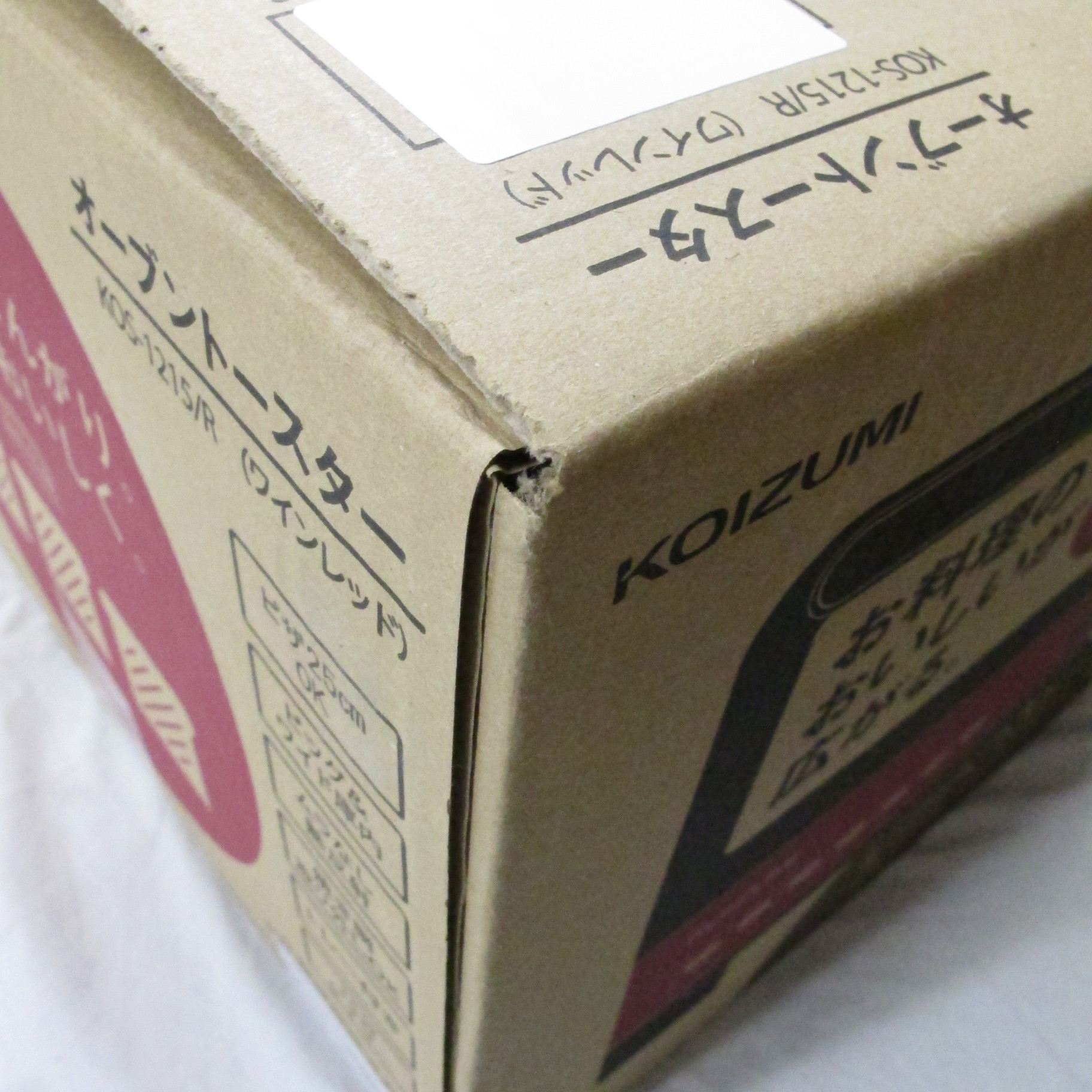 KOIZUMI オーブントースター KOS-1215/R 未開封品 販売終了】オーブントースターKOS-1215 | コイズミオンラインショップ