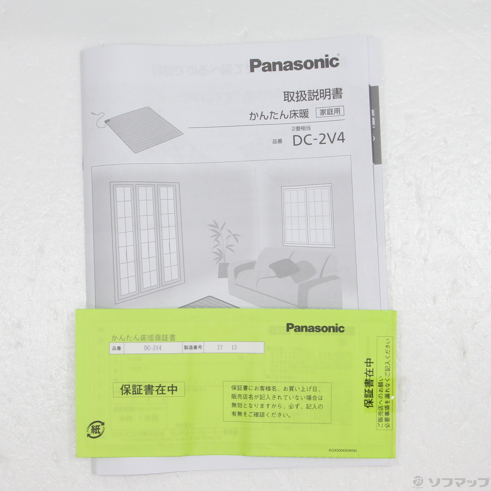 Panasonic かんたん床暖 2畳相当