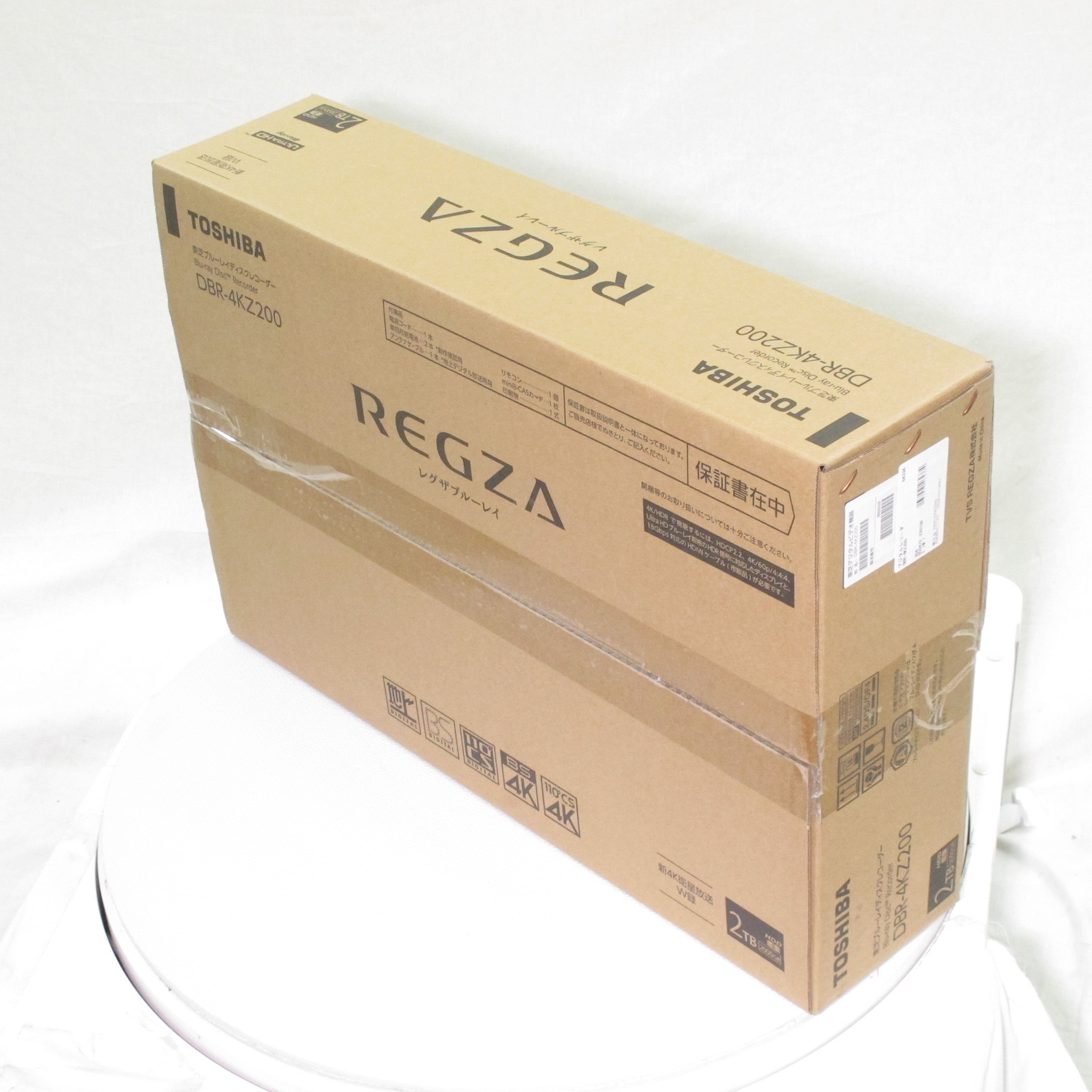 REGZA DBR-4KZ200　新品未開封テレビ・映像機器