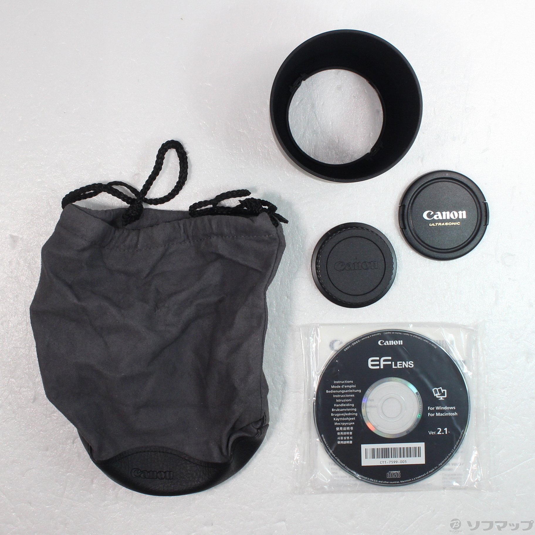 Canon Ef 70 300mm F4 5.6 L Is