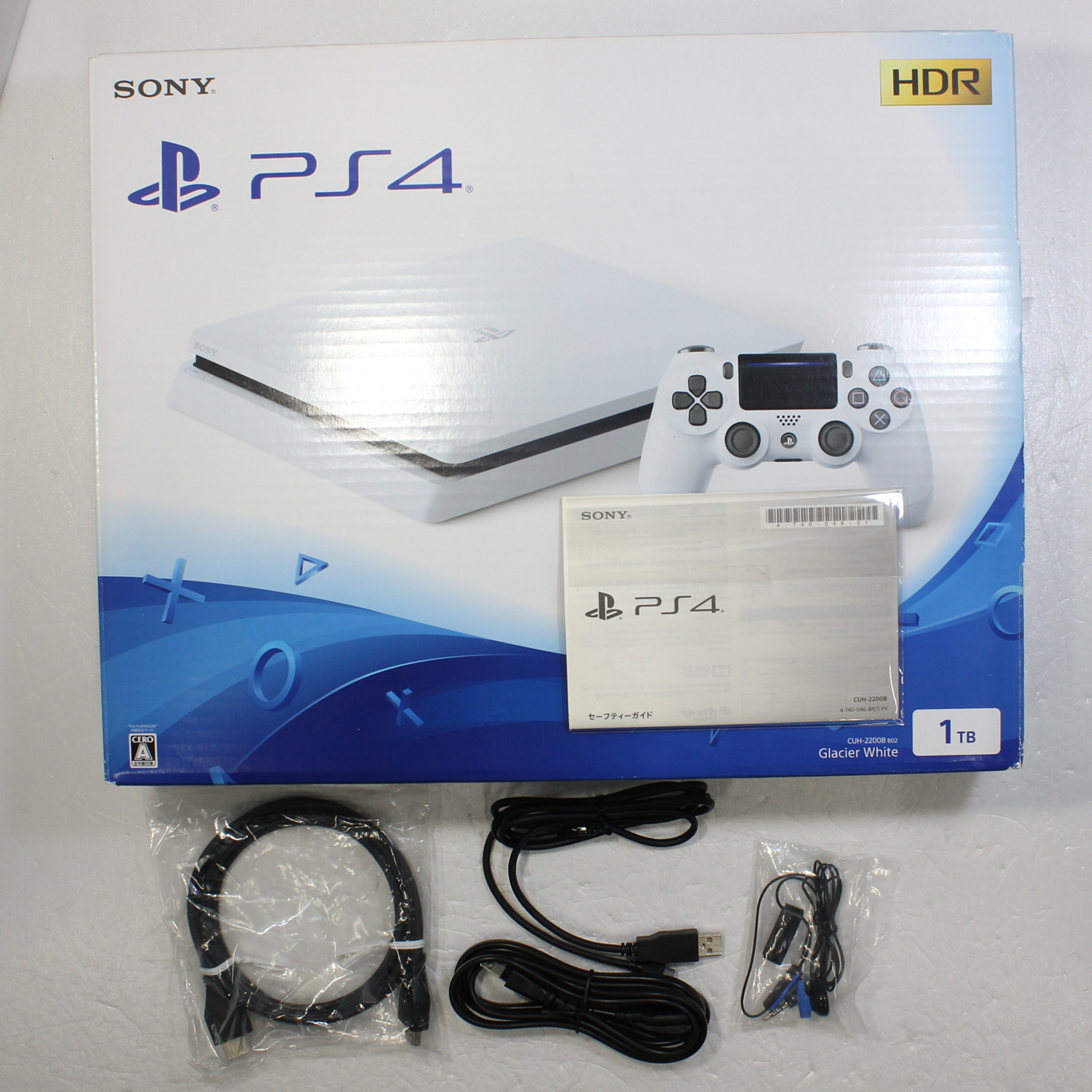 福袋特集 2023 CUH-2200BB02 [ゲーム機本体]- PlayStation 4