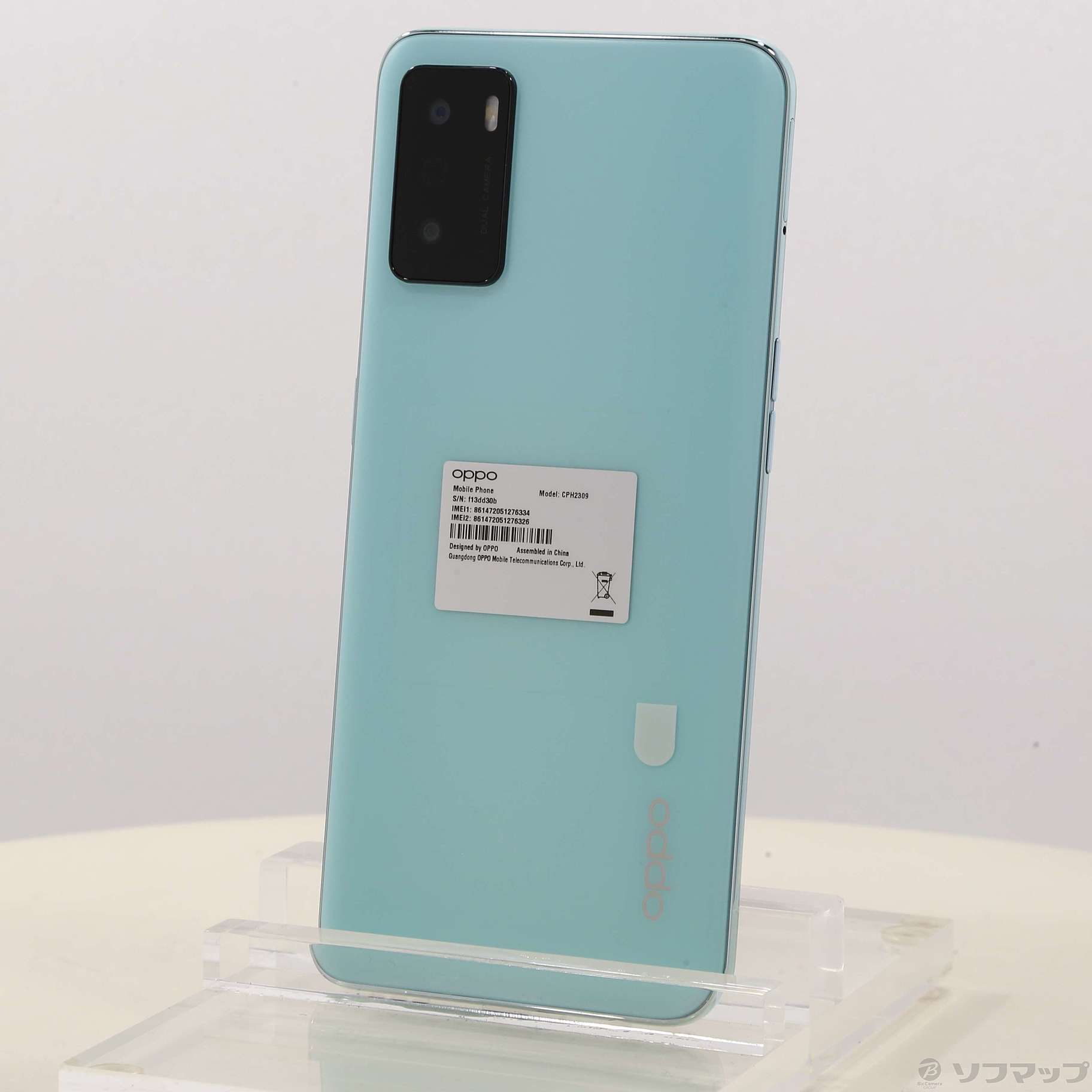 中古】OPPO A55s 5G 楽天版 64GB グリーン CPH2309 SIMフリー