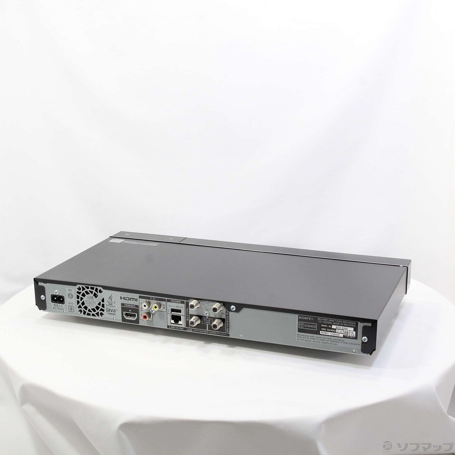 ブルーレイレコーダー 500GB 1番組 SONY BDZ-E520-