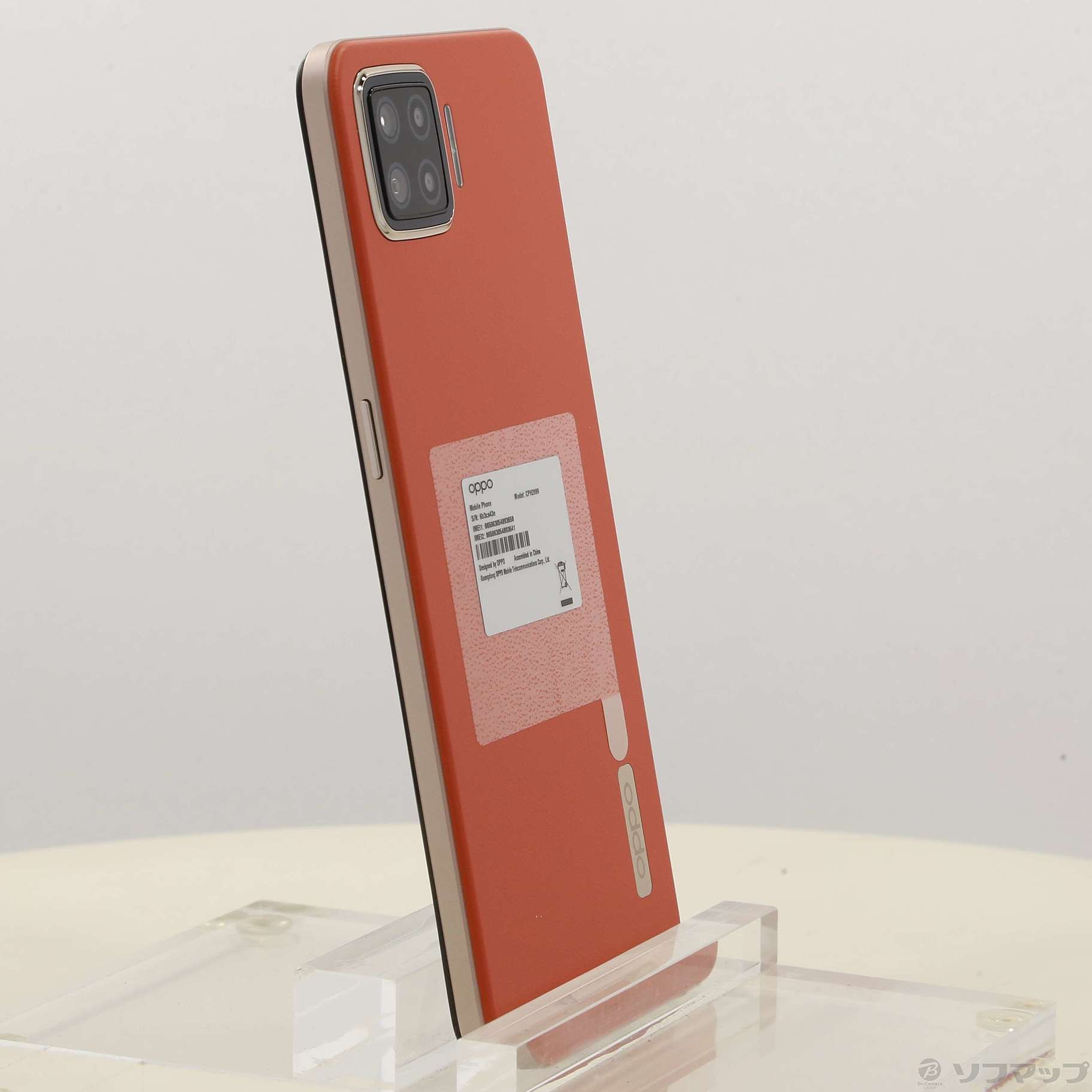 ムスビー｜OPPO A73 64GB 楽天版SIMフリー (ダイナミック