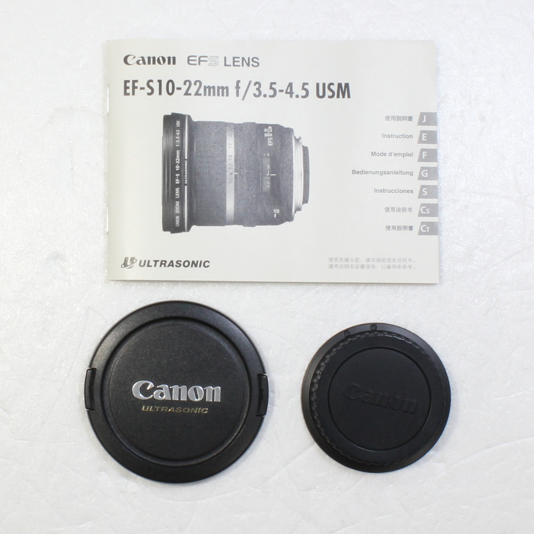 中古】Canon EF-S 10-22mm F3.5-4.5 USM (レンズ) ◇02/16(木)値下げ！ [2133045489009] -  法人専用リコレ！|ソフマップの法人専用中古通販サイト