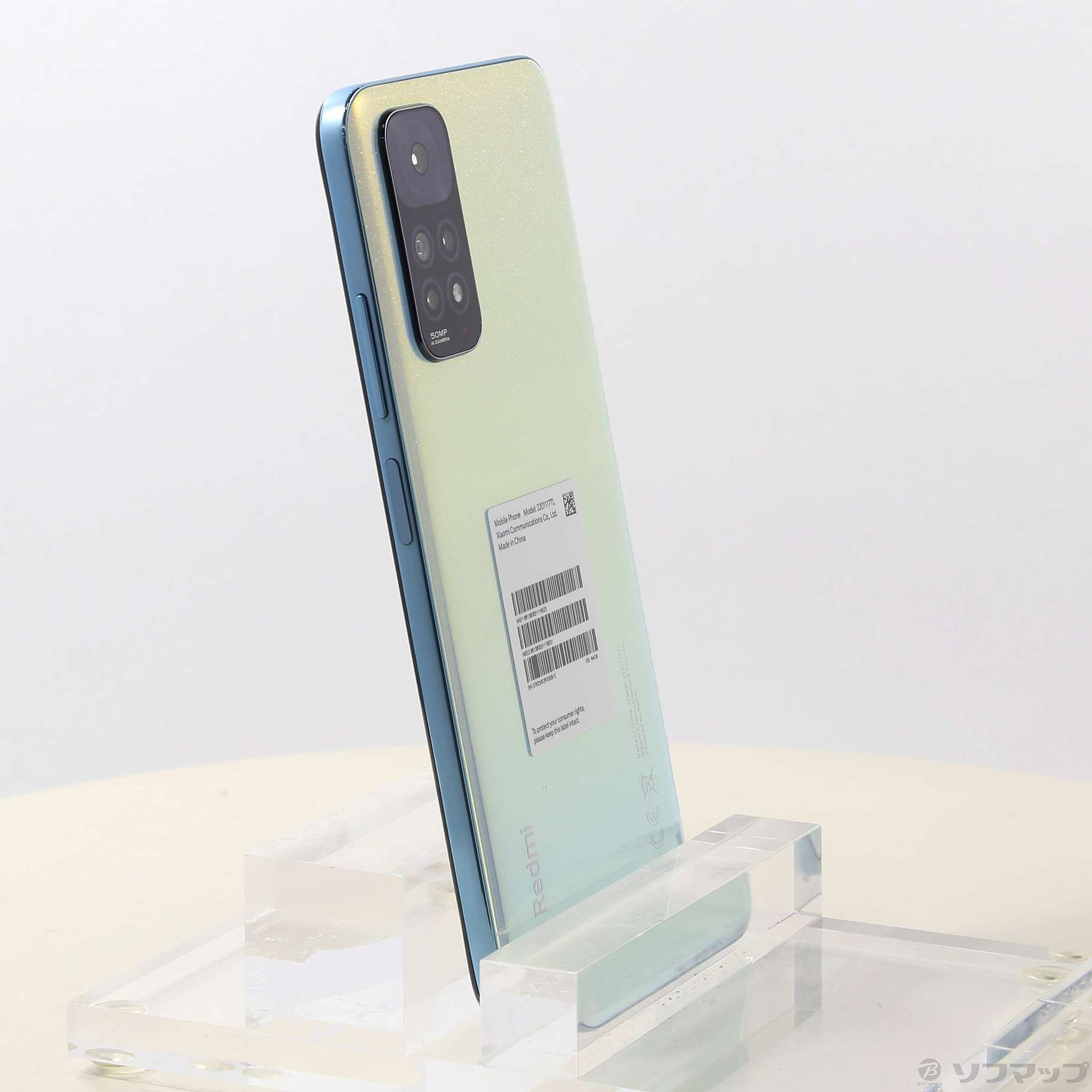 Xiaomi Redmi Note 11 スターブルー 新品未使用未開封 Redmi SIMフリー Note 11 スターブルー [Starblue] Xiaomi 4G+64GB 未