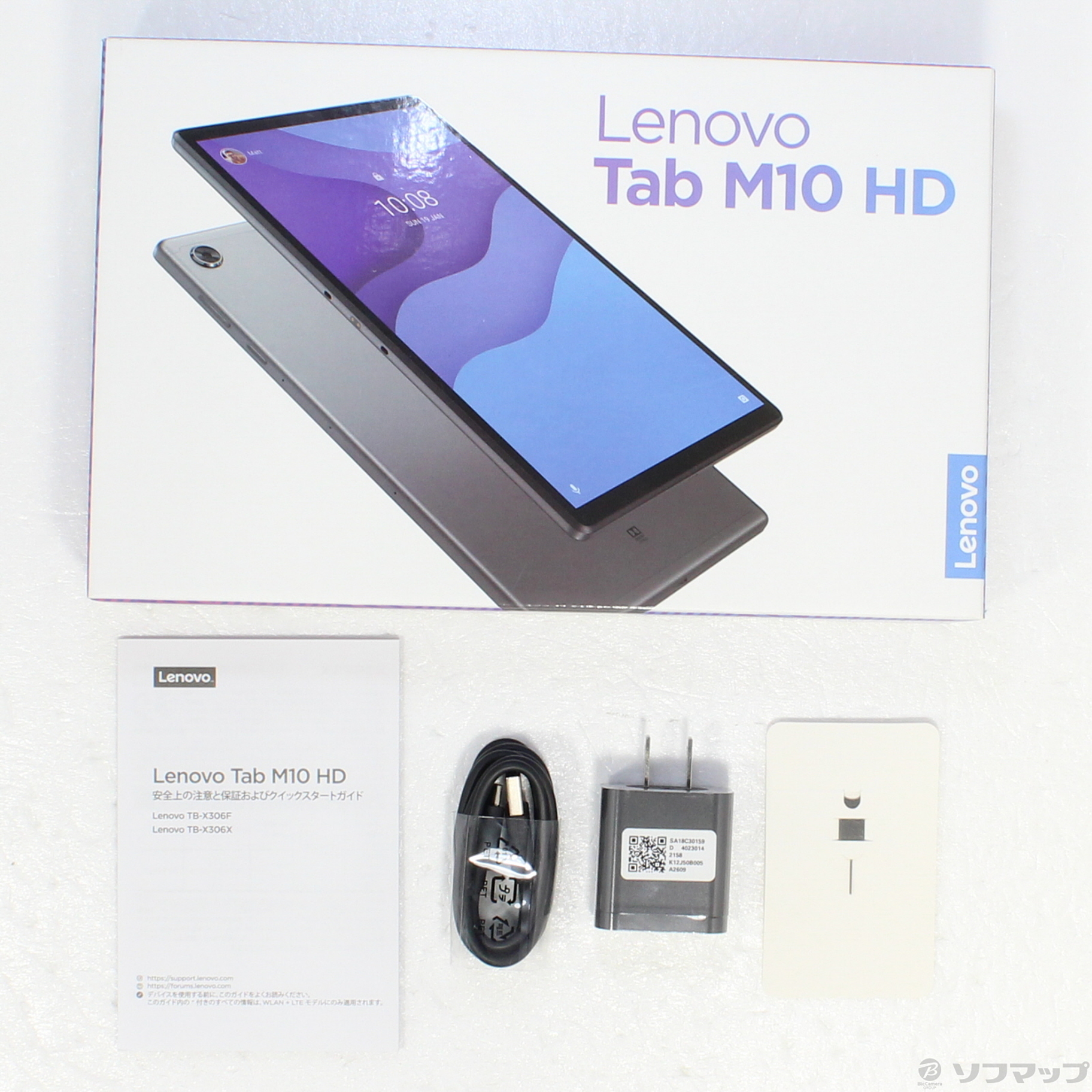 Lenovo Tab M10 HD 新品未使用 WiFi iron GLAY www ...
