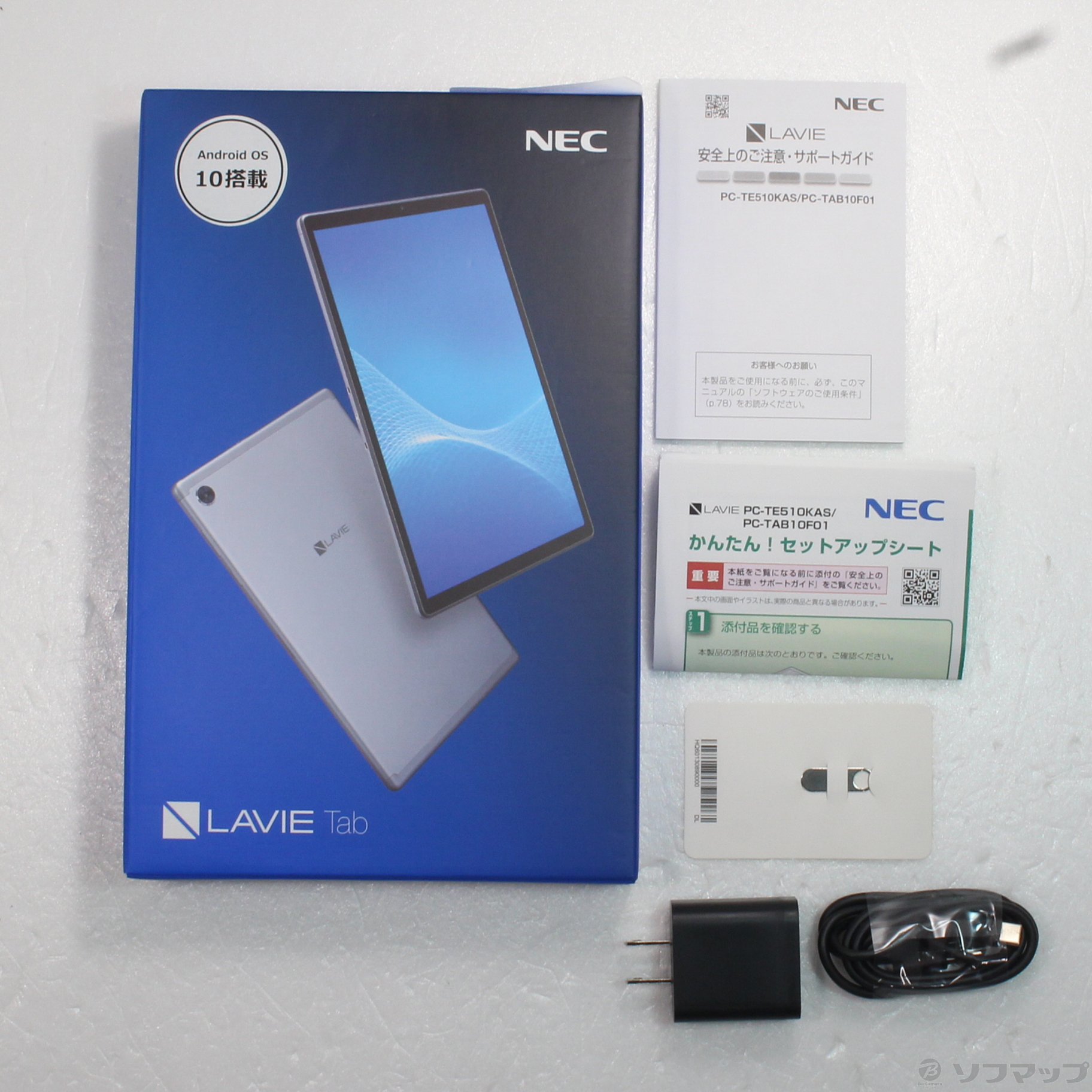 中古】〔展示品〕 LaVie Tab E TE510／KAS 32GB シルバー PC-TE510KAS