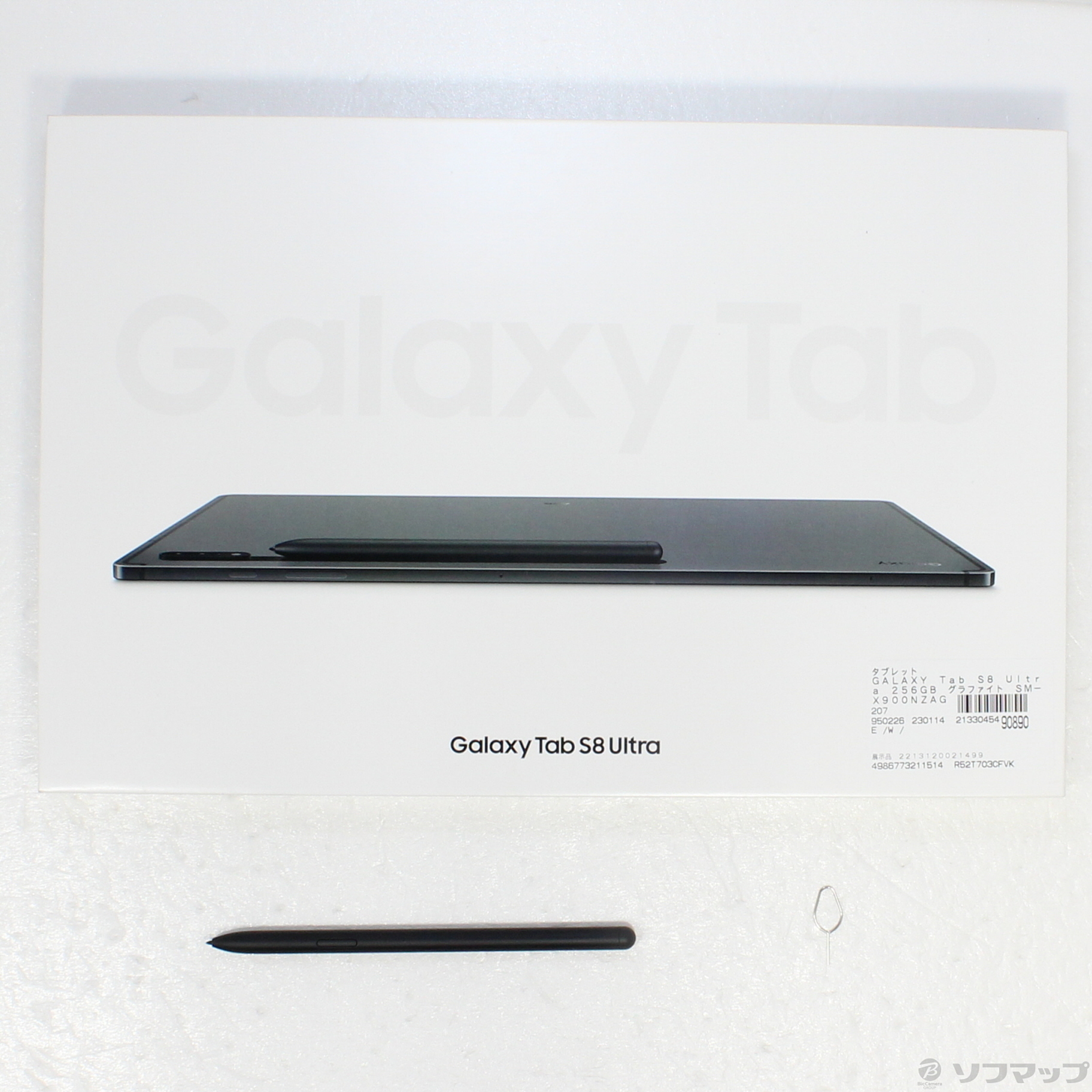 中古】〔展示品〕 GALAXY Tab S8 Ultra 256GB グラファイト SM