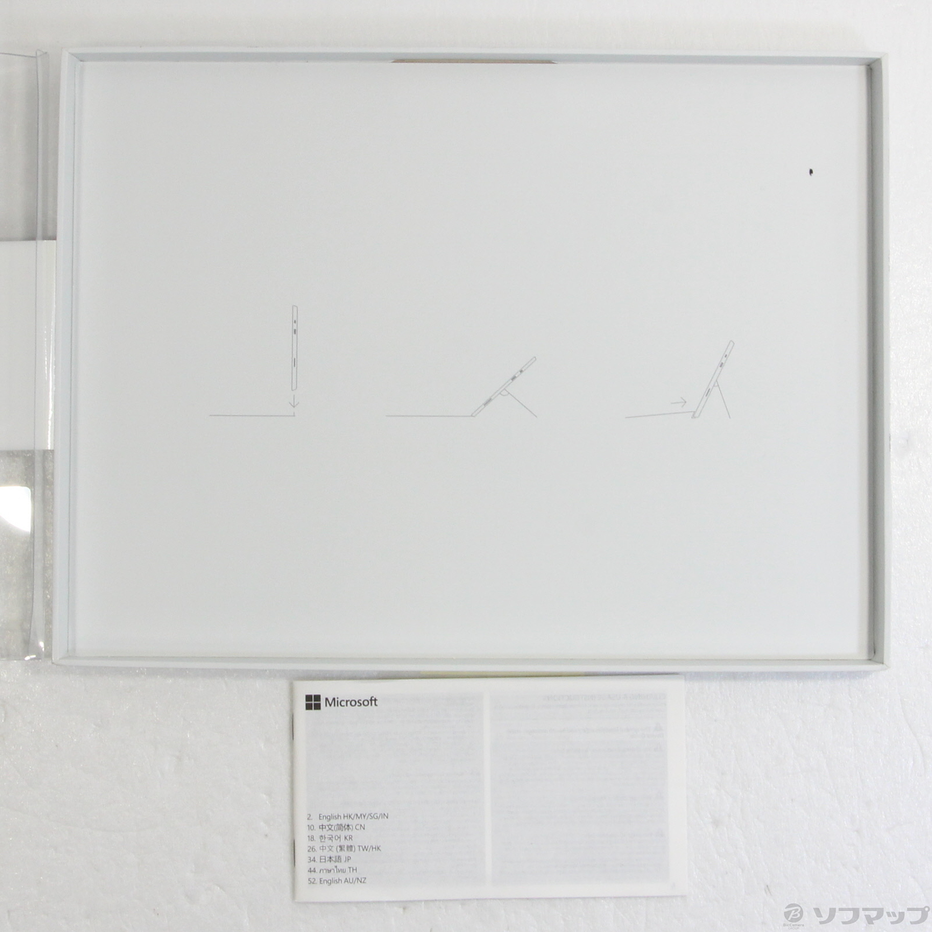 中古】〔展示品〕 Surface Pro Type Cover FMM-00019 ブラック 