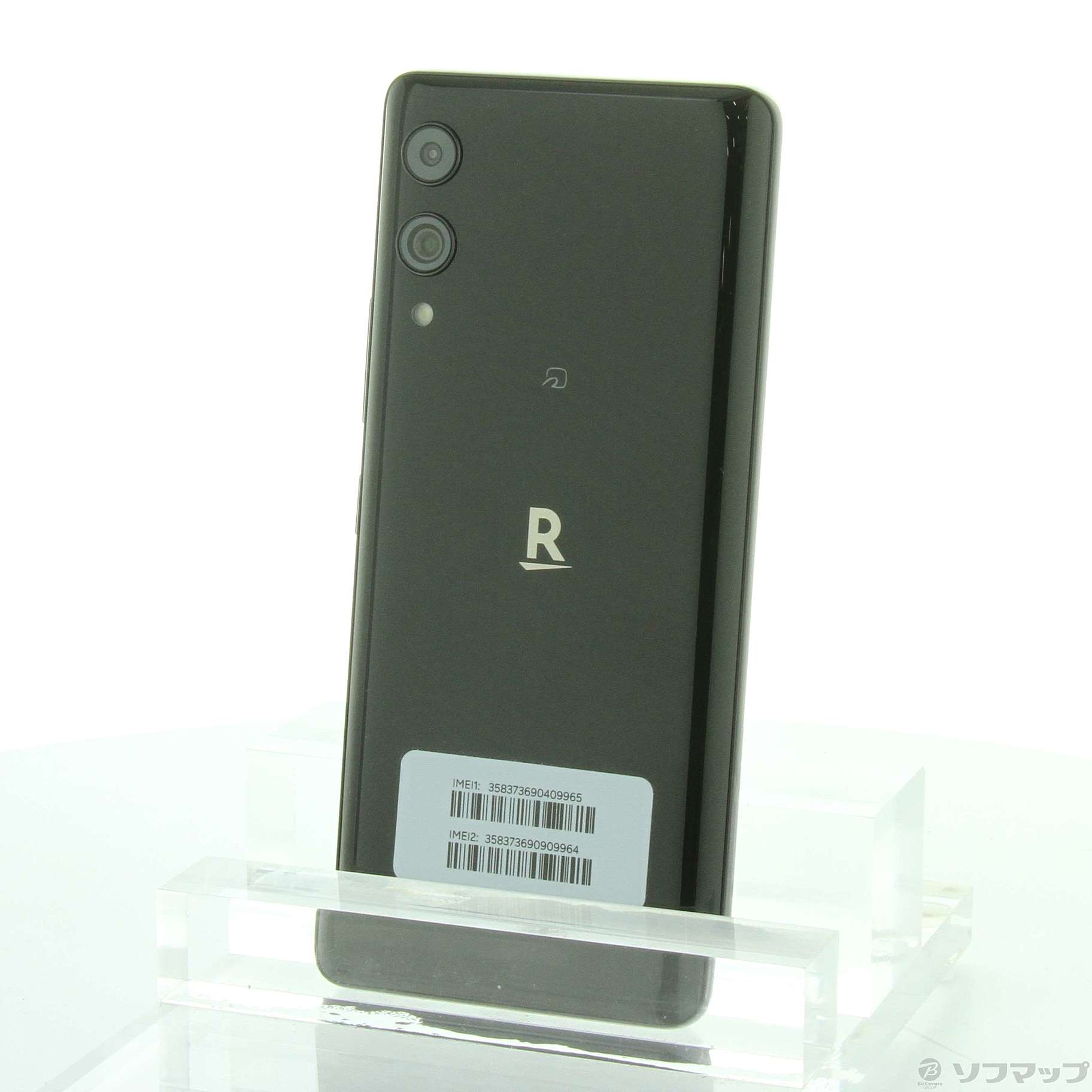 中古】Rakuten Hand 5G 128GB ブラック P780 SIMフリー [2133045493280 ...