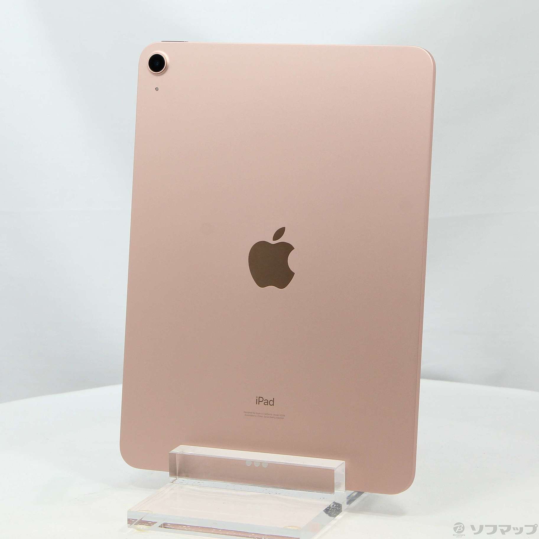 第4世代 iPad Air 64GB ローズゴールド Apple