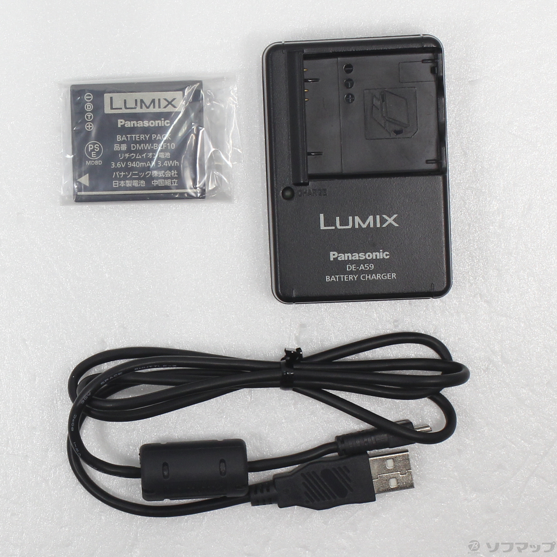 中古】LUMIX DMC-FX70-P (1410万画素／5倍／エッセンシャルピンク