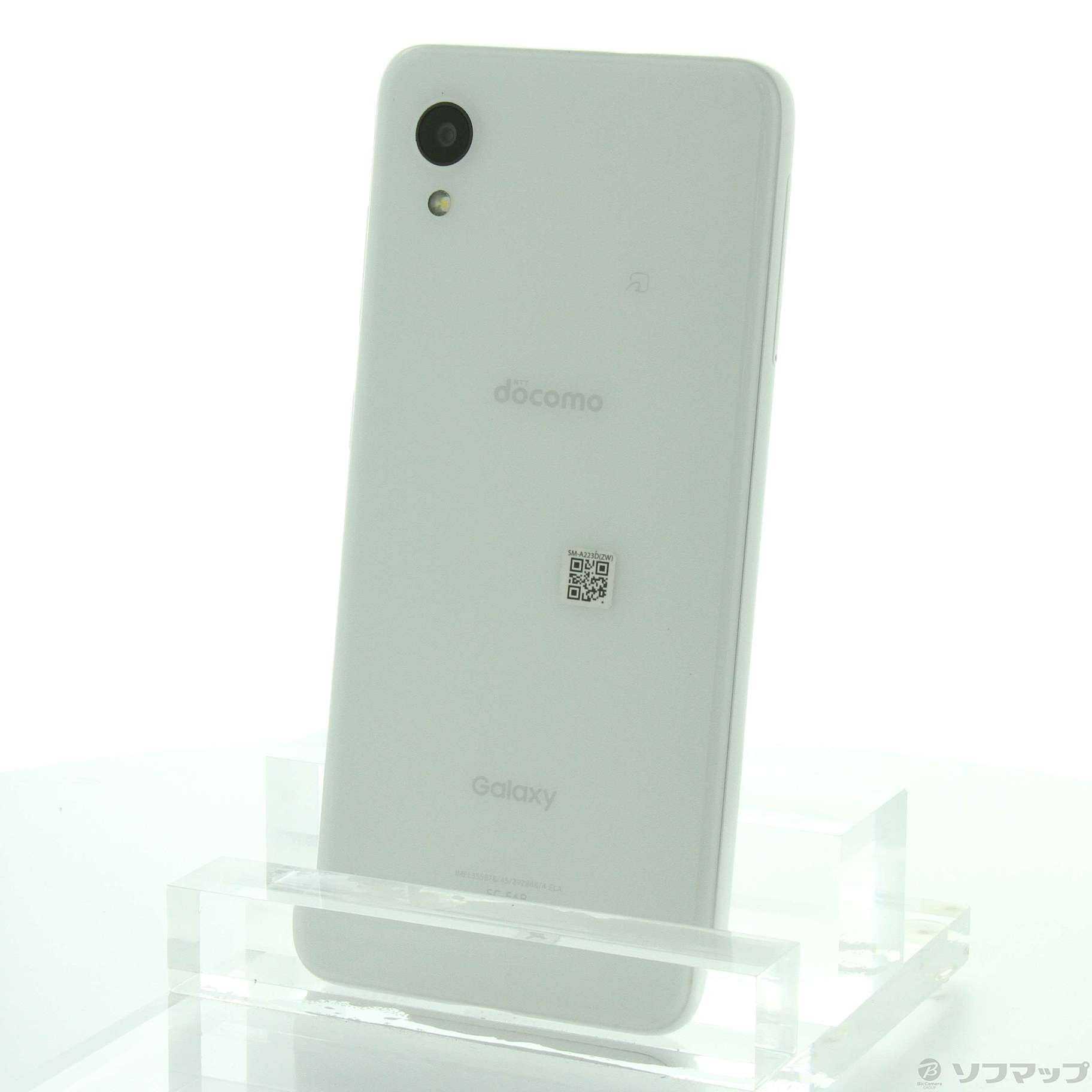 中古】Galaxy A22 5G 64GB ホワイト SC-56B docomoロック解除SIM