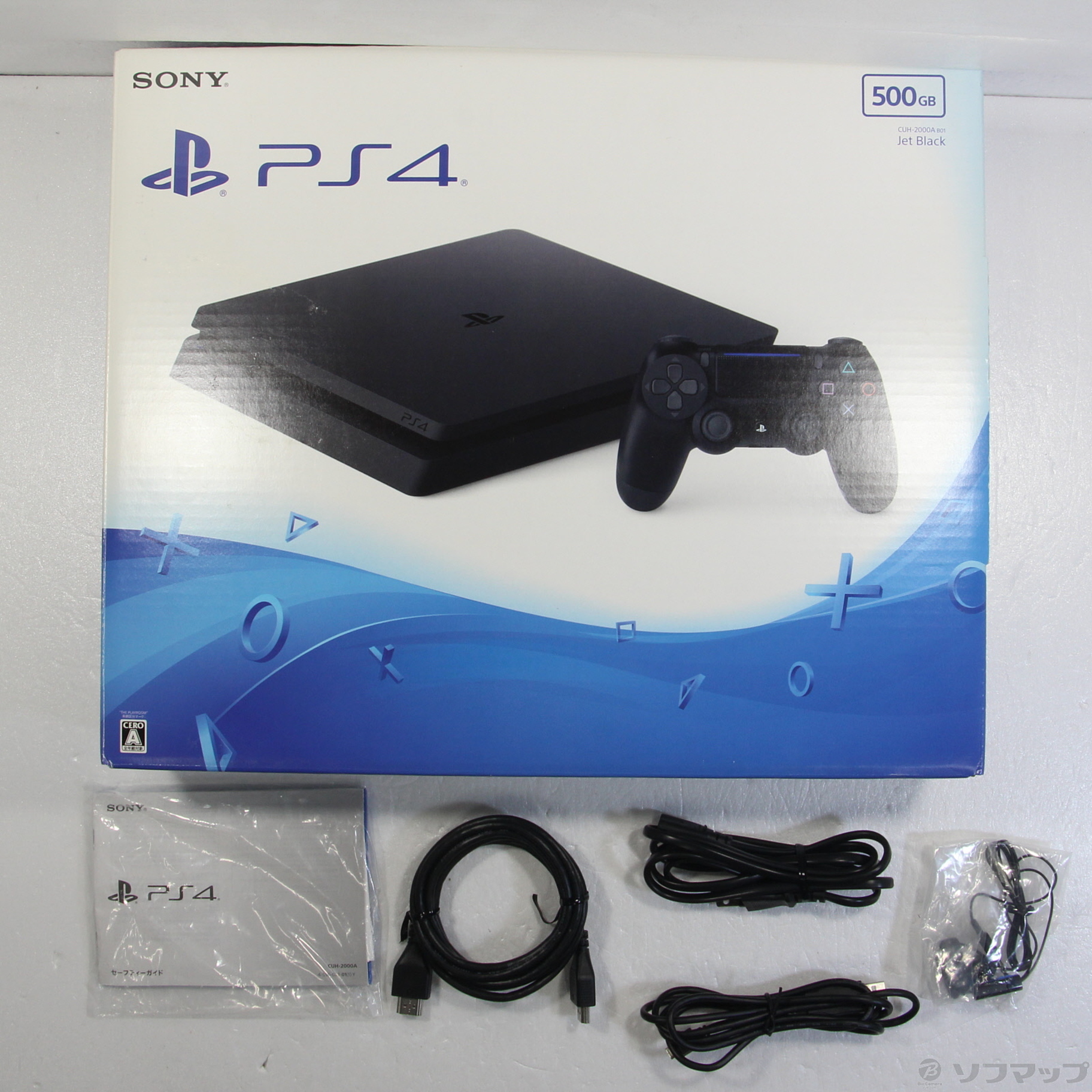 中古】PlayStation 4 ジェットブラック 500GB CUH-2000AB ◇02/10(金