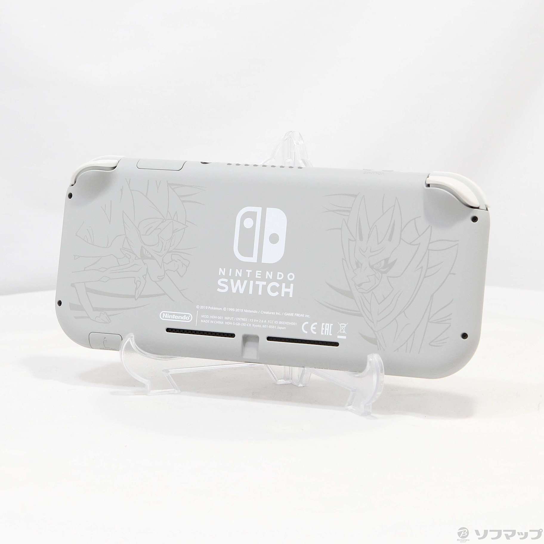 中古】Nintendo Switch Lite ザシアン・ザマゼンタ [2133045503590