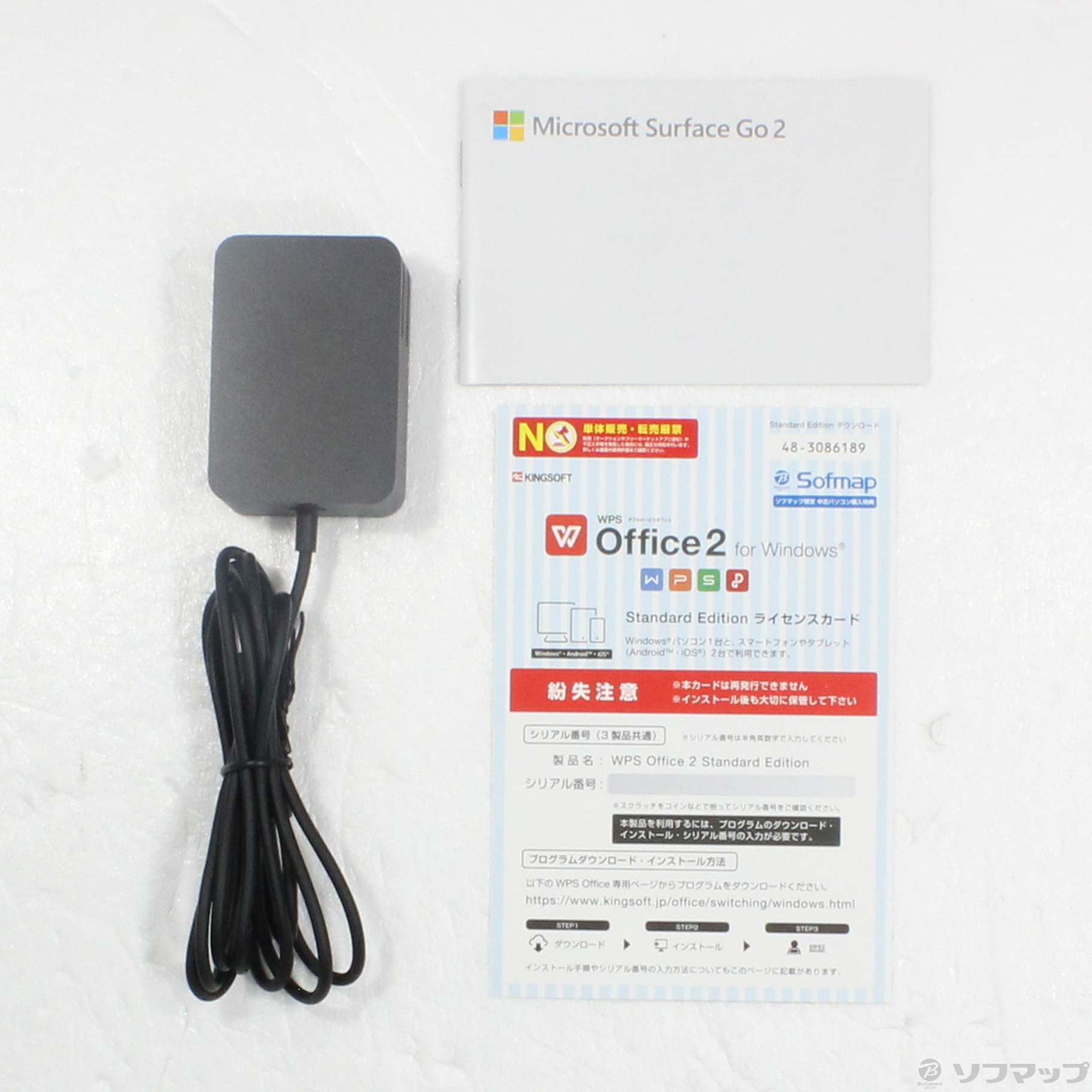 Microsoft STQ-00012 Surface Go 2