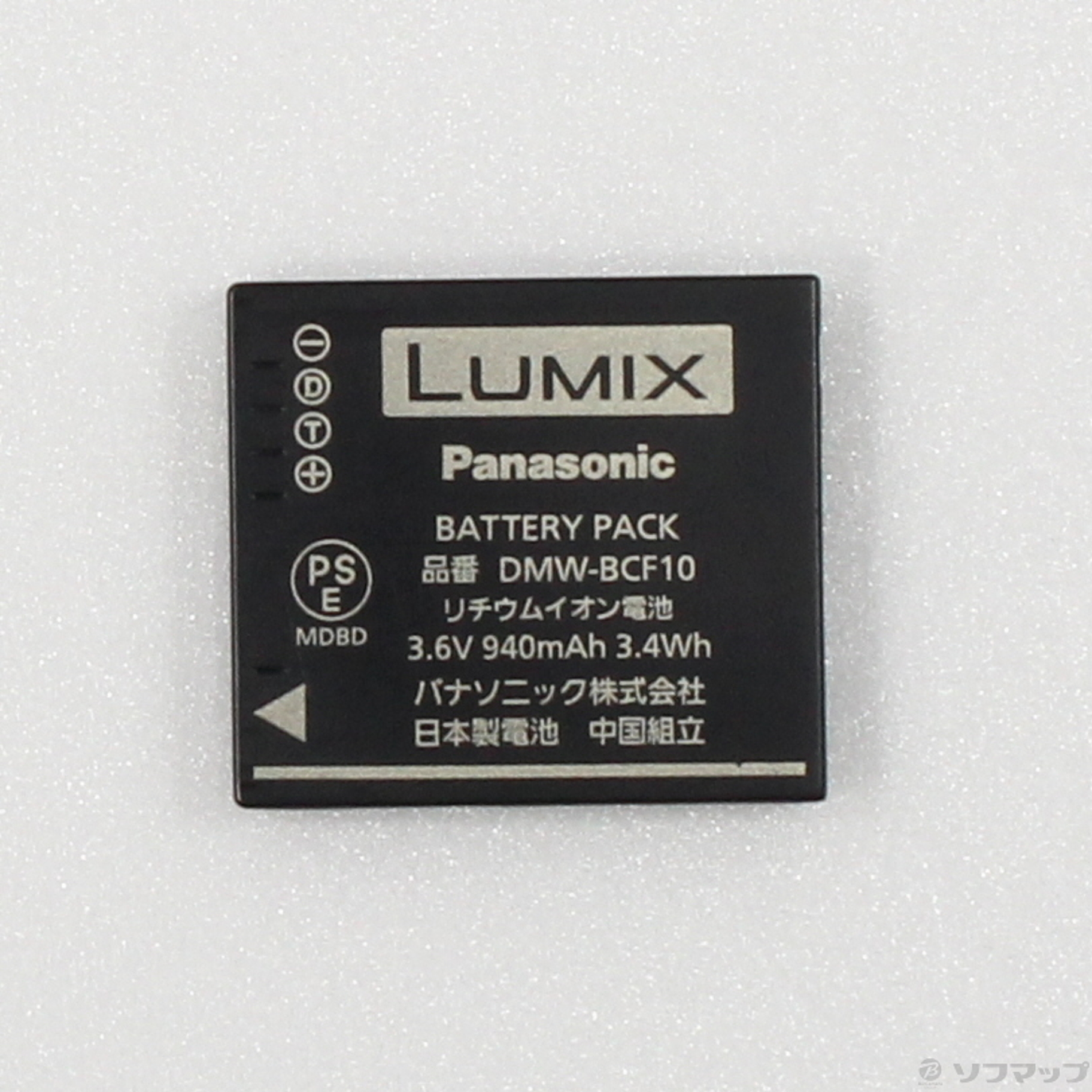 LUMIX DMC-FT2-S (1410万画素／4.6倍ズーム／防水／ソリッドシルバー)