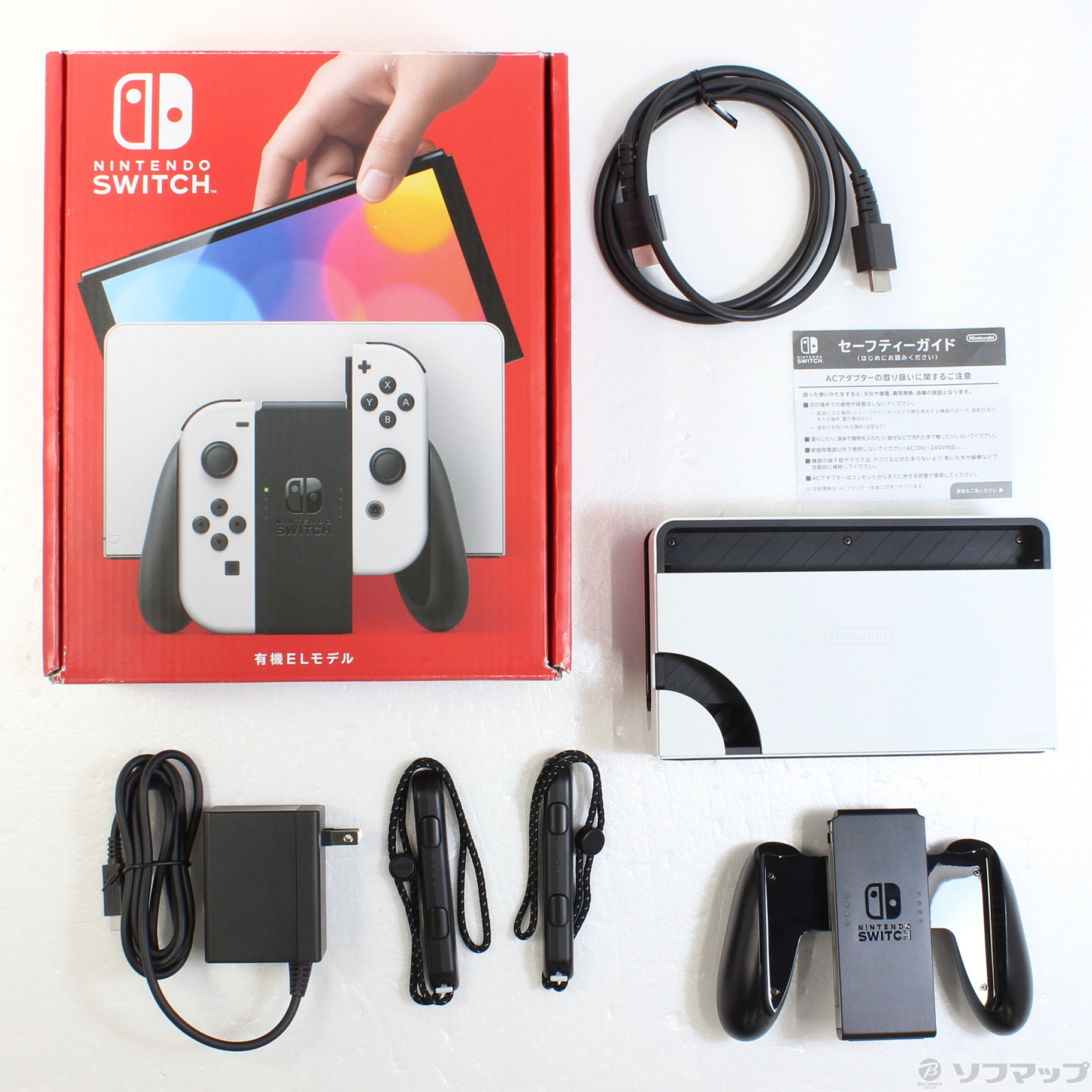中古】Nintendo Switch Joy-Con (L) ネオンブルー／ (R) ネオン