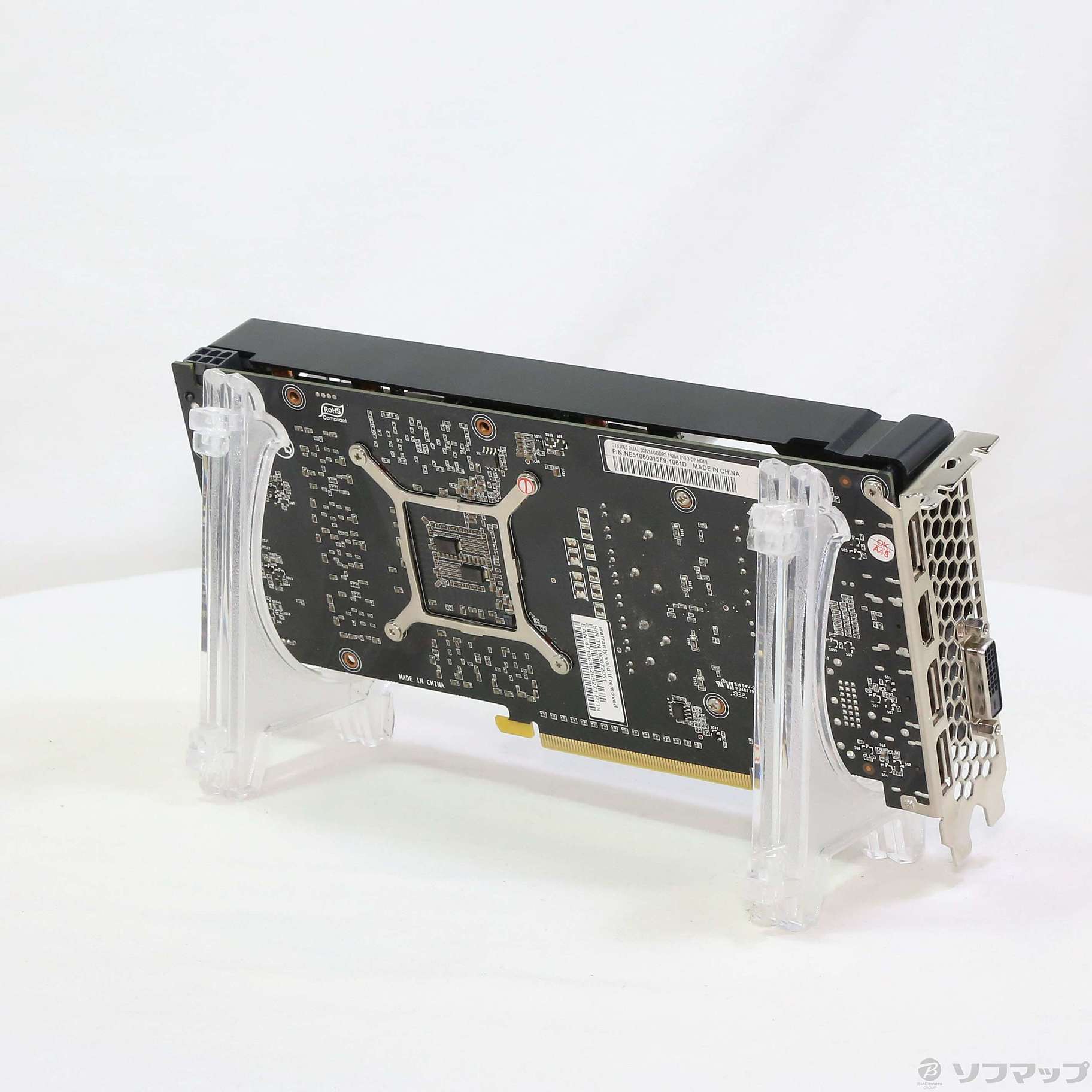 中古】GeForce GTX 1060 Dual 3GB NE51060015F9-1061D [2133045514220