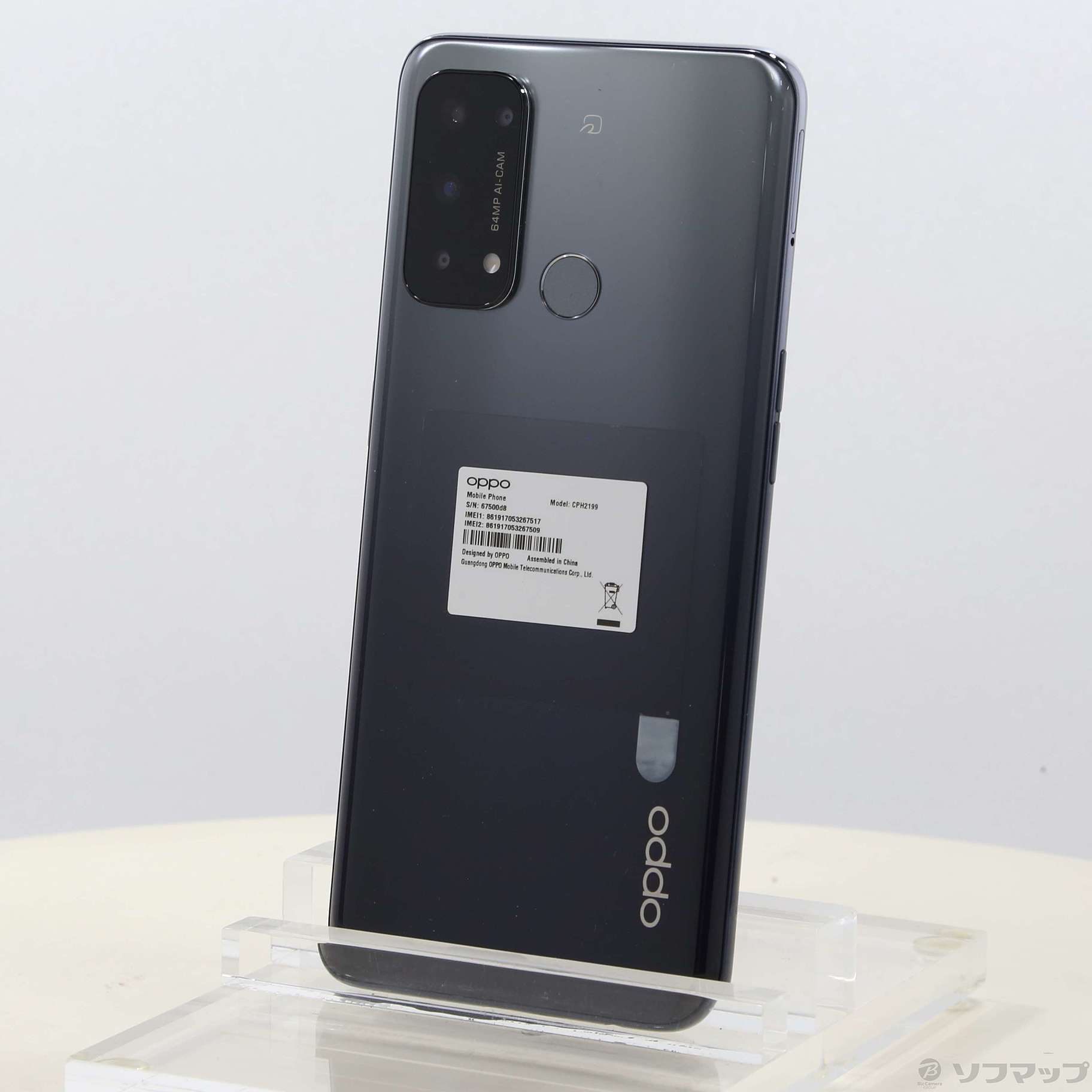 購入卸値1円開始 1日使用 CPH2199 OPPO Reno5 A アイスブルー フィルム2枚、ケース3点付属 Android