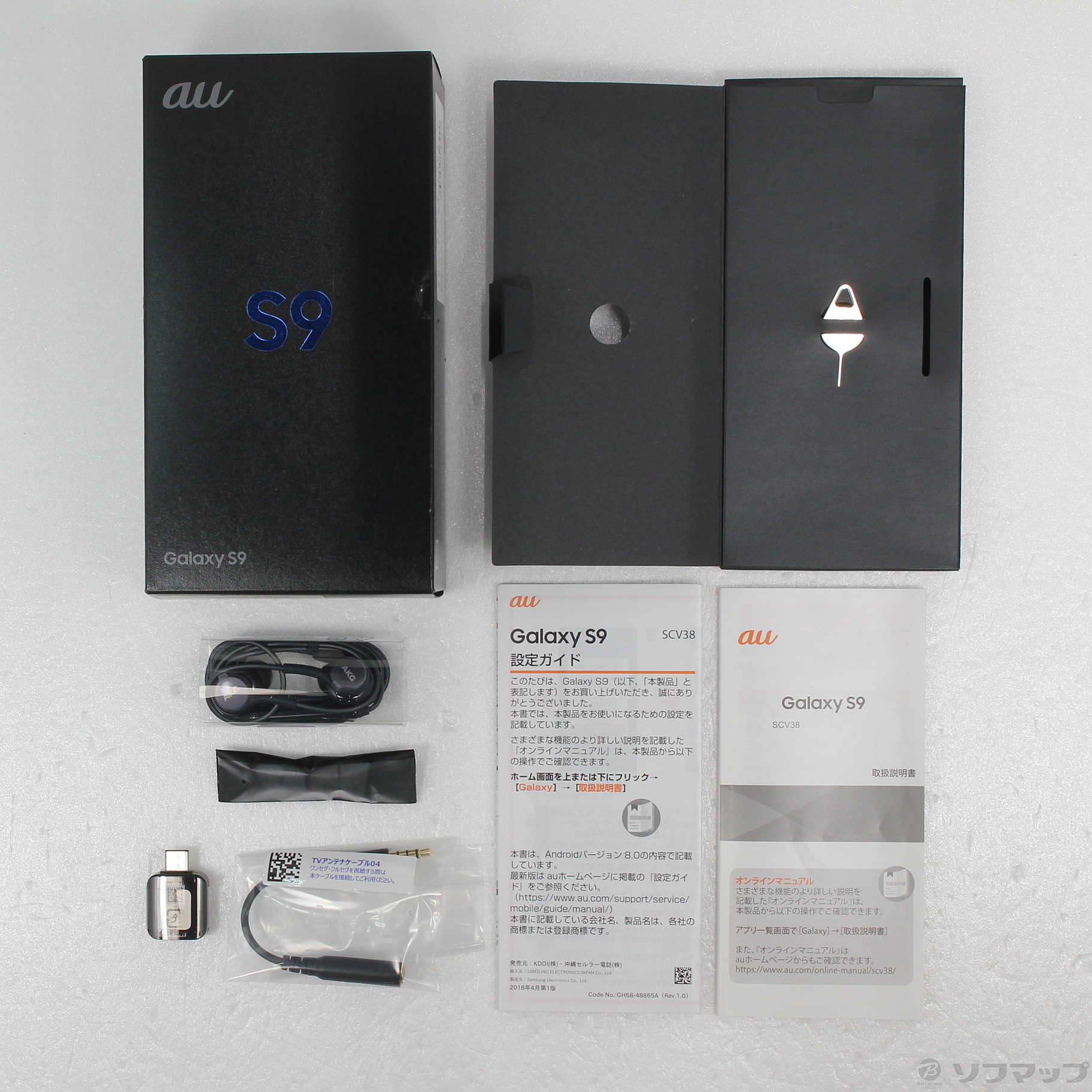 中古】GALAXY S9 64GB ライラックパープル SCV38 auロック解除SIM