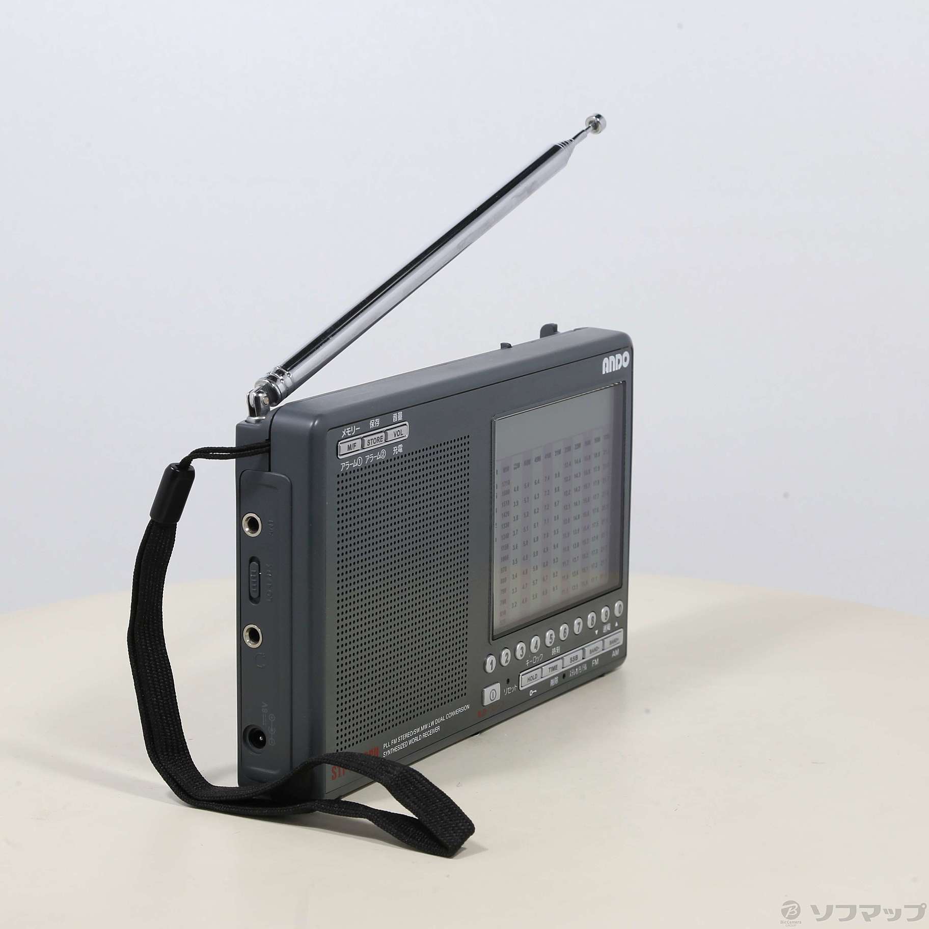中古】〔展示品〕 シンセサイザーラジオ S11-783DPU [2133045520320