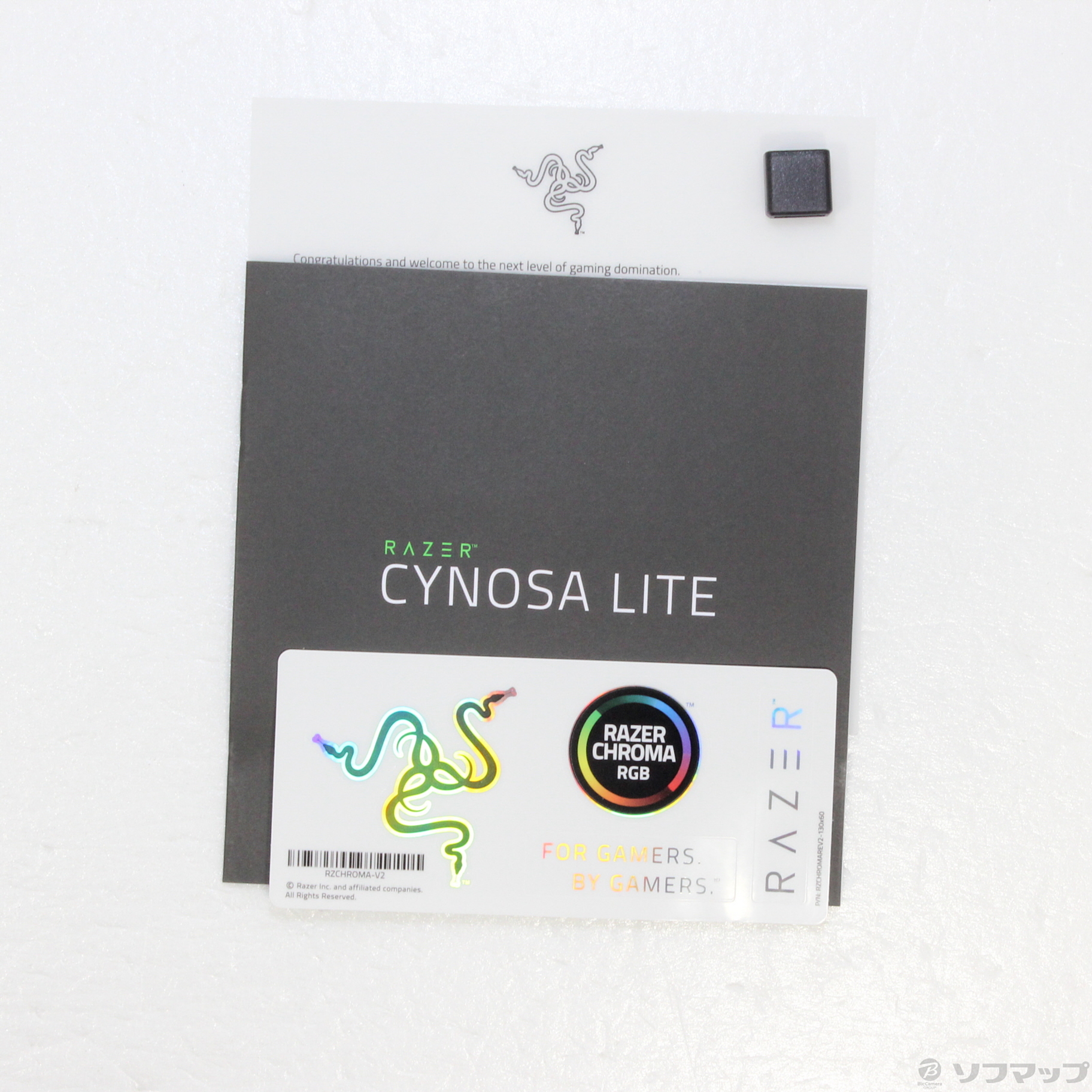 〔展示品〕 Cynosa Lite JP RZ03-02741200-R3J1