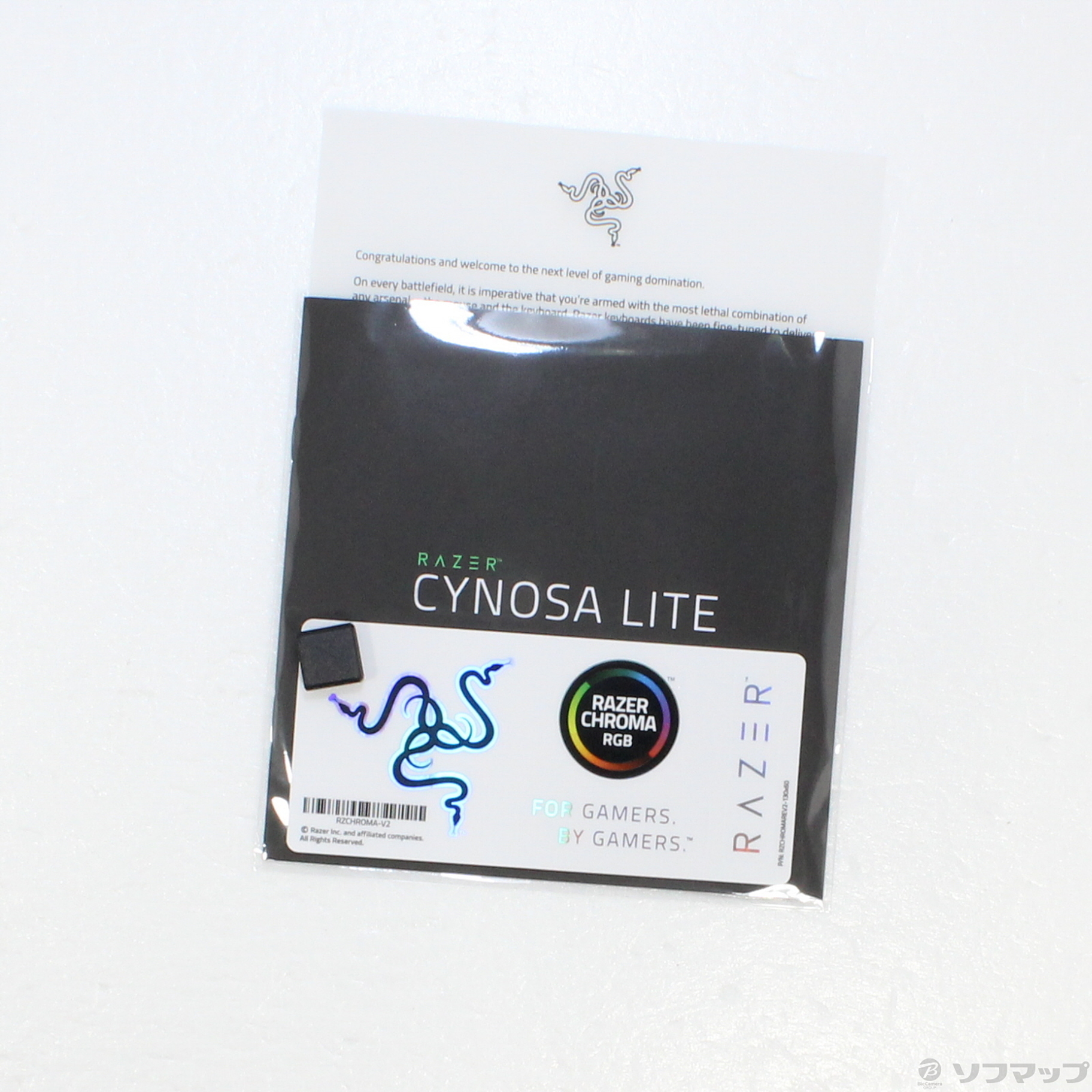 〔展示品〕 Cynosa Lite JP RZ03-02741200-R3J1