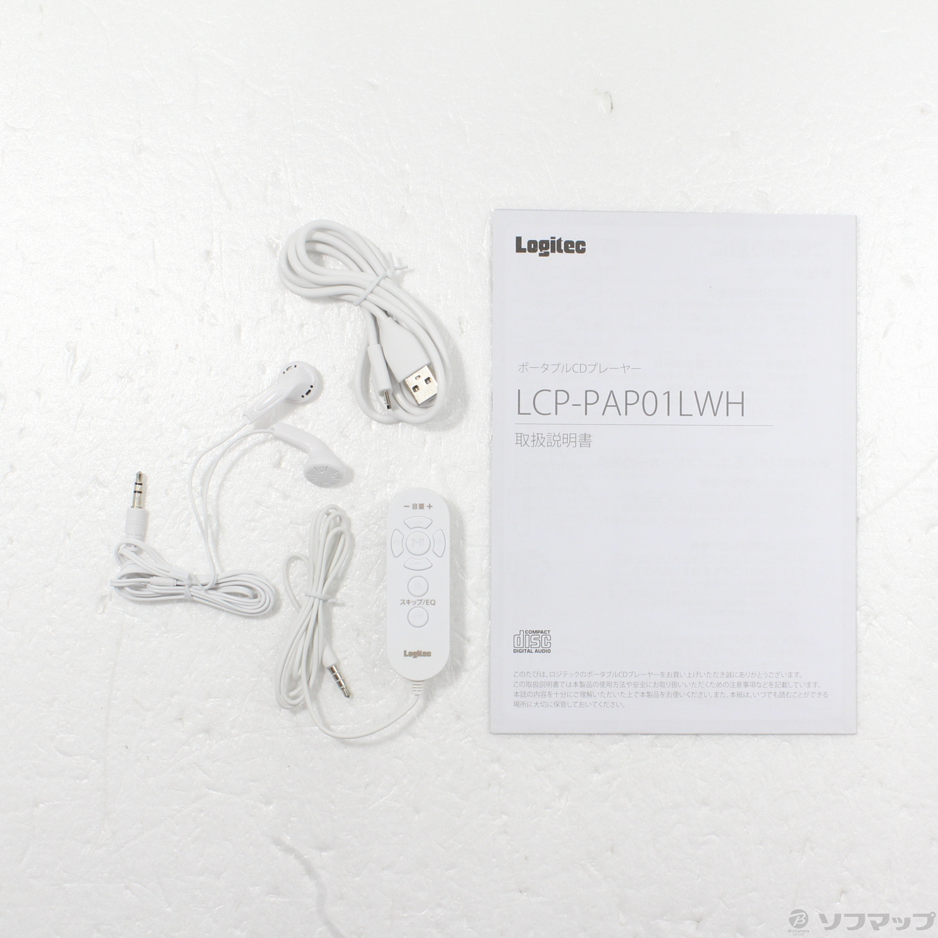 Logitec LCP-PAP01LWH - その他