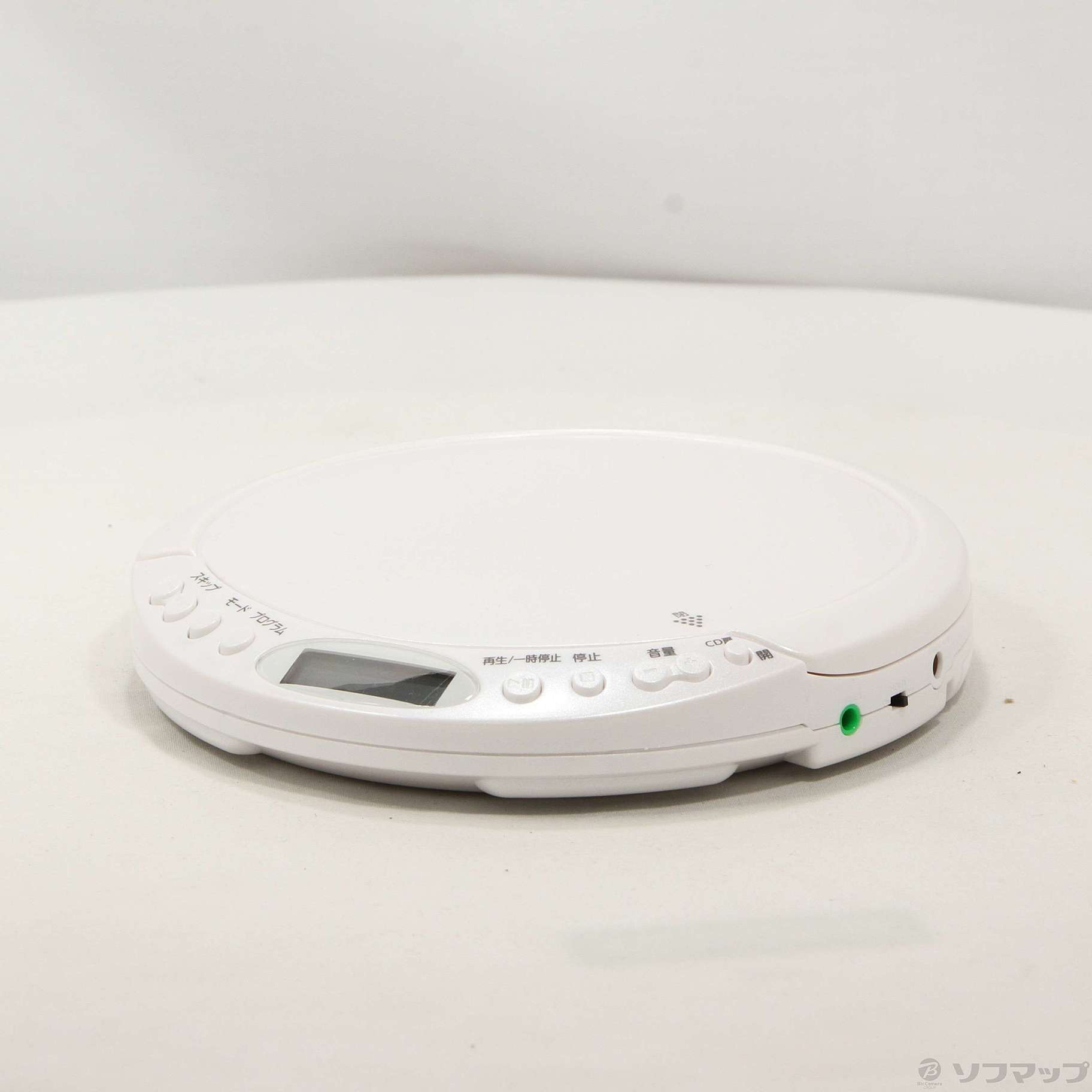 ポータブルプレーヤー CD-RW 中古】〔展示品〕 ポータブルCDプレーヤー ホワイト BC-CP04A-WH