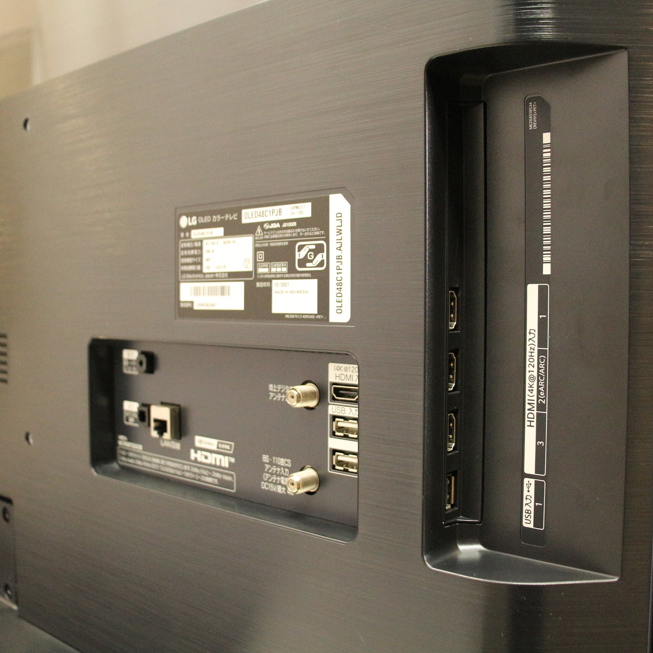 中古】〔展示品〕 有機ELテレビ OLED48C1PJB [48V型 /4K対応 /BS 中古】〔展示品〕 有機ELテレビ OLED48C1PJB [48V型 /4K対応 /BS