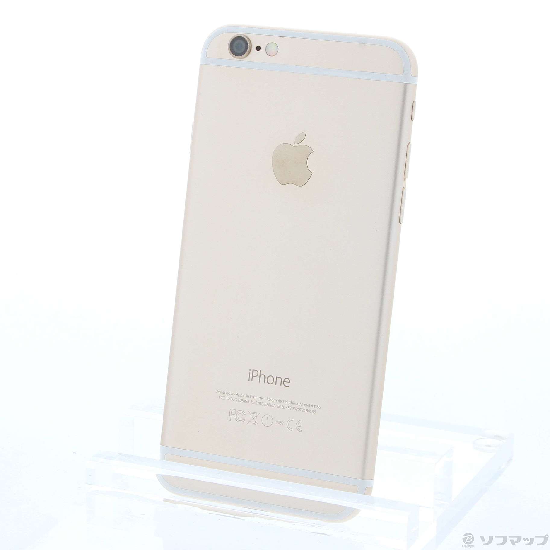 【ジャンク】 iPhone6 16GB ゴールド docomo
