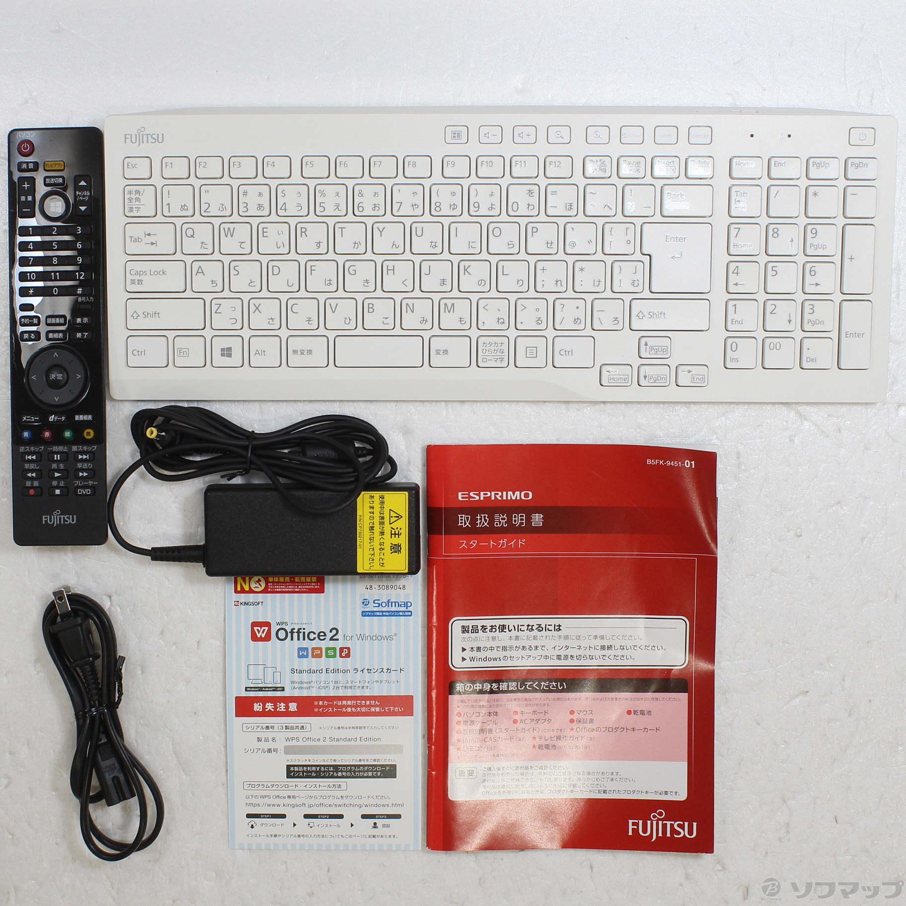 中古】ESPRIMO FH56／B3 FMVF56B3AB ホワイト×アクアブルー 〔Windows