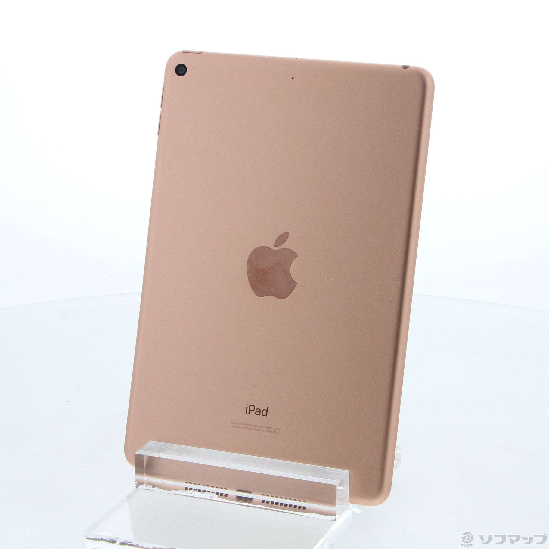 中古】iPad mini 第5世代 256GB ゴールド MUU62J／A Wi-Fi