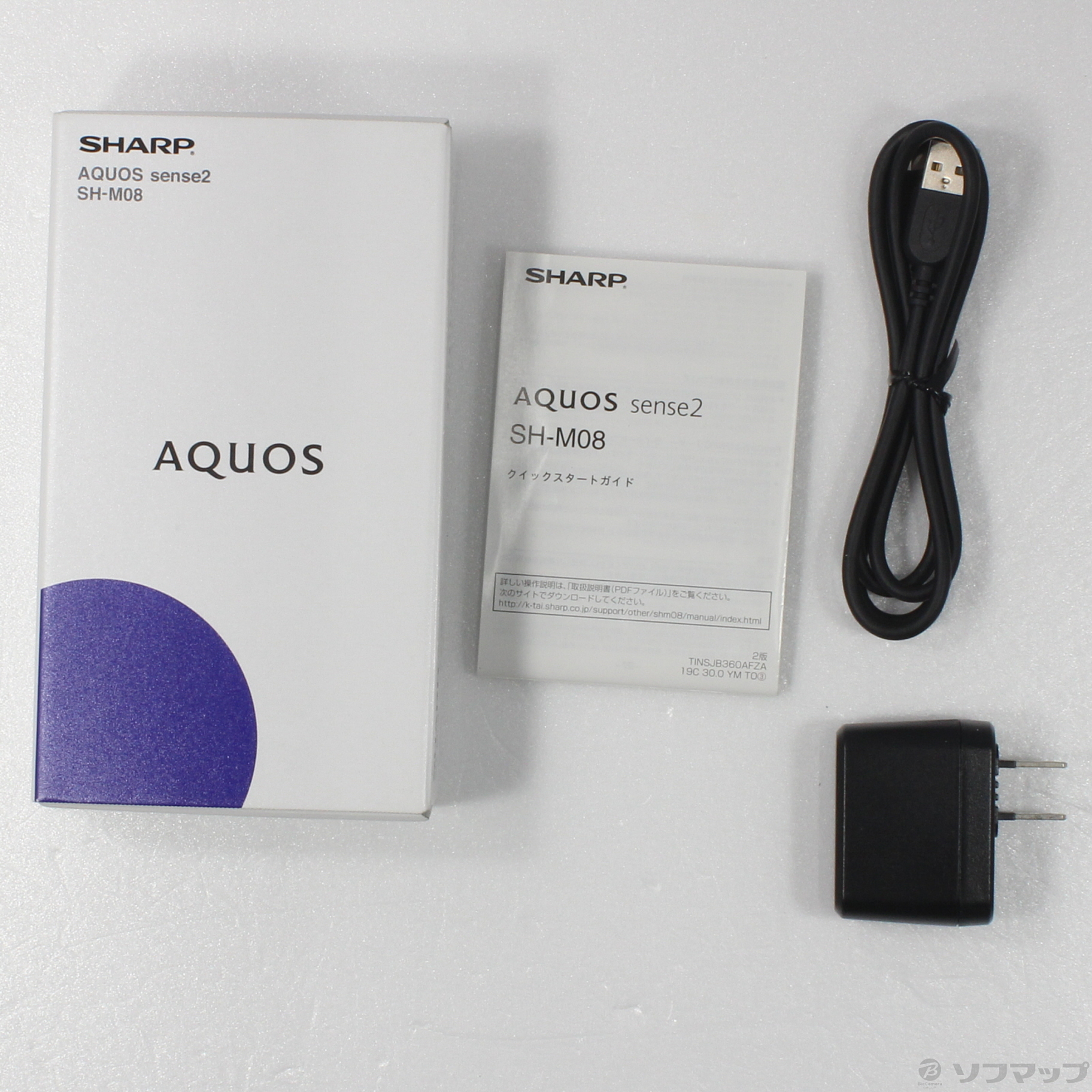 中古】AQUOS sense2 32GB ニュアンスブラック SH-M08 SIMフリー ...