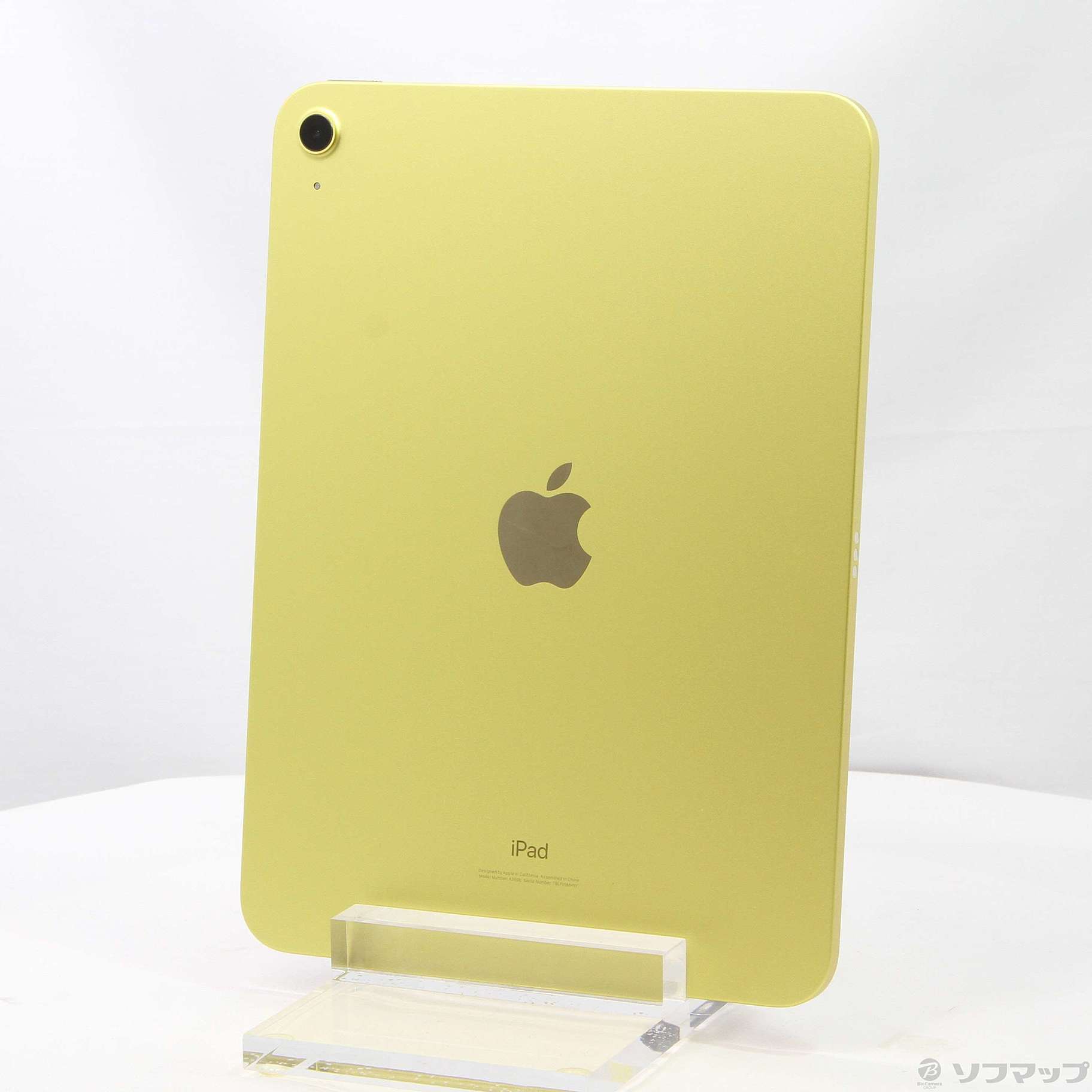 中古】iPad 第10世代 64GB イエロー MPQ23J／A Wi-Fi [2133045533047