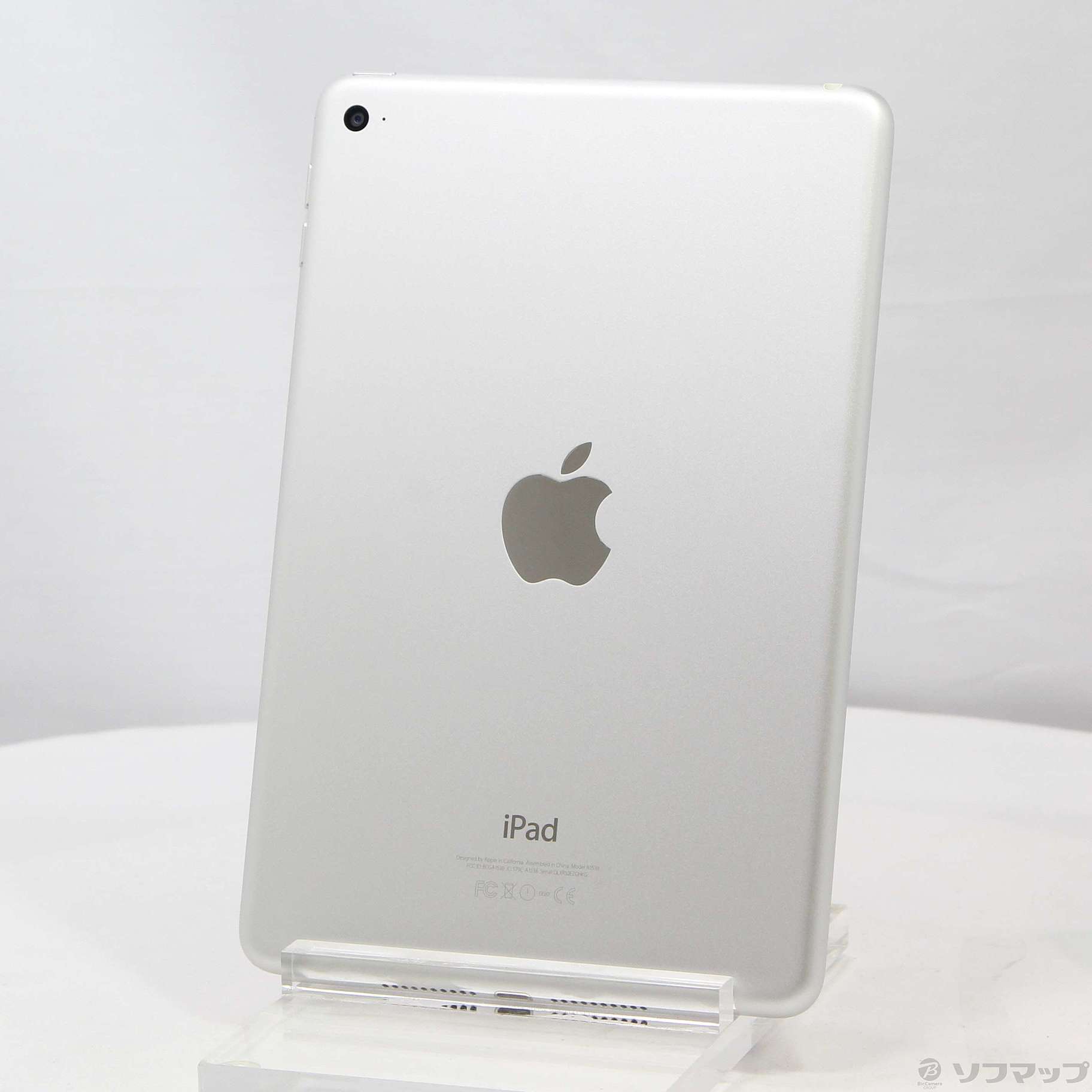 中古】iPad mini 4 64GB シルバー MK9H2J／A Wi-Fi [2133045534495