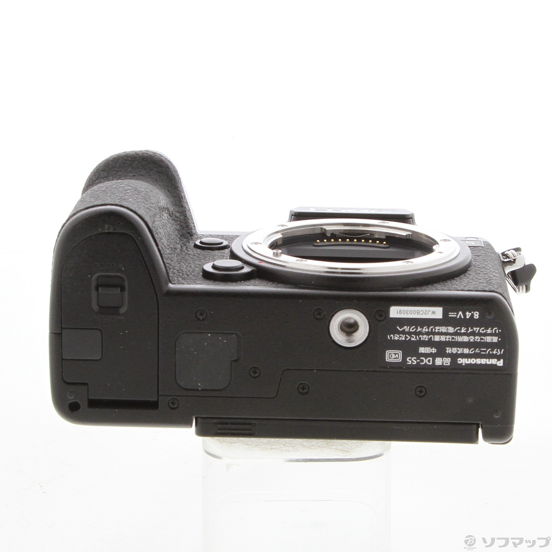 中古】LUMIX DC-S5K 標準ズームKレンズキット ブラック [2133045546733 