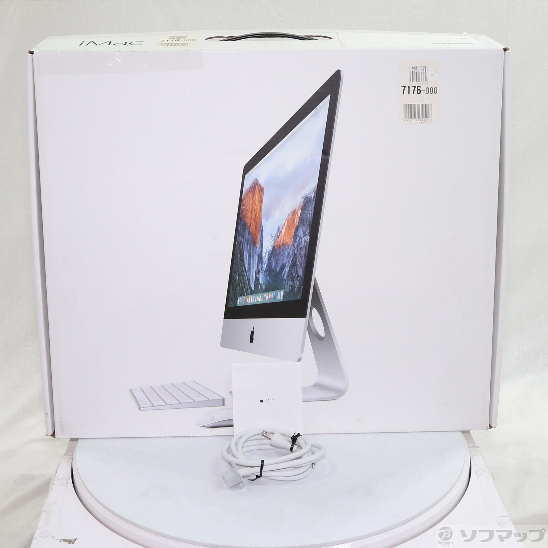 アップルIMAC Rentina4K 2015 Catalina 貧しかっ i7 16GB