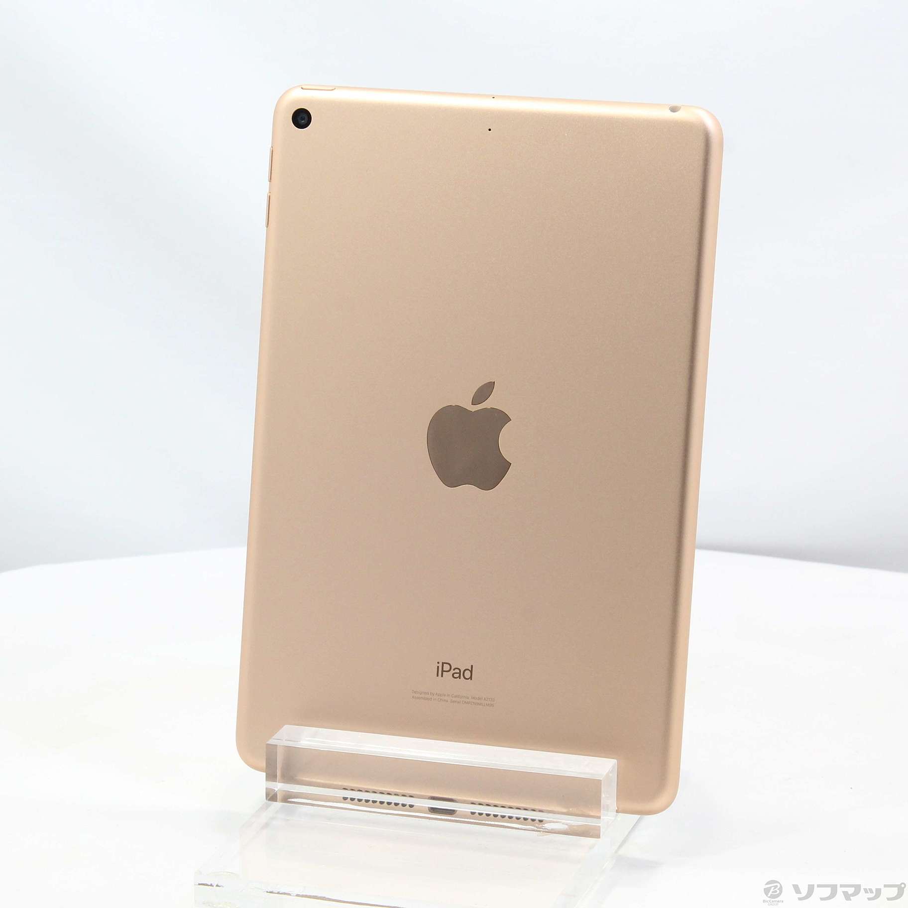 アップル iPad mini 第5世代 WiFi 64GB ゴールド www.anac-mali.org