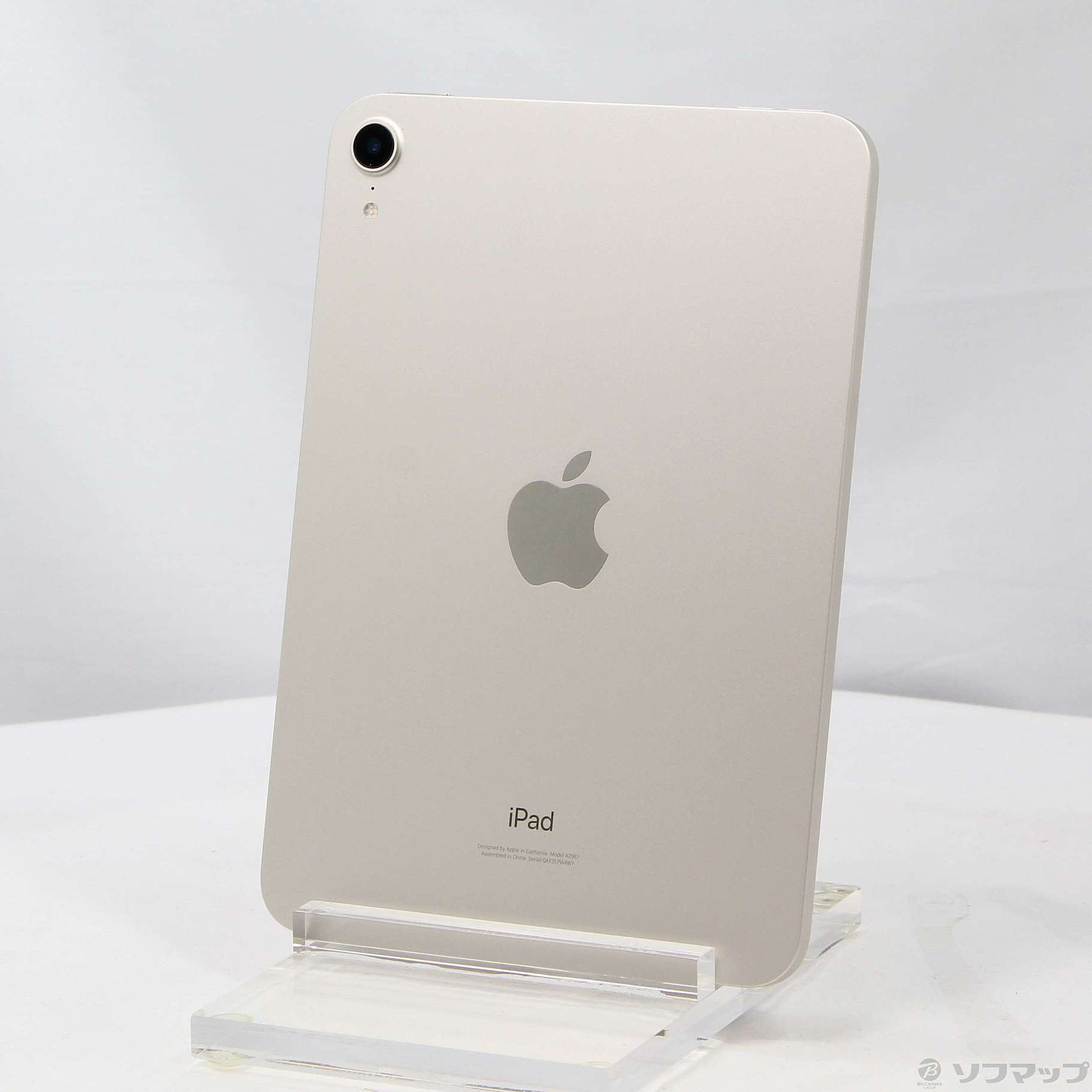 中古】iPad mini 第6世代 256GB スターライト MK7V3J／A Wi-Fi