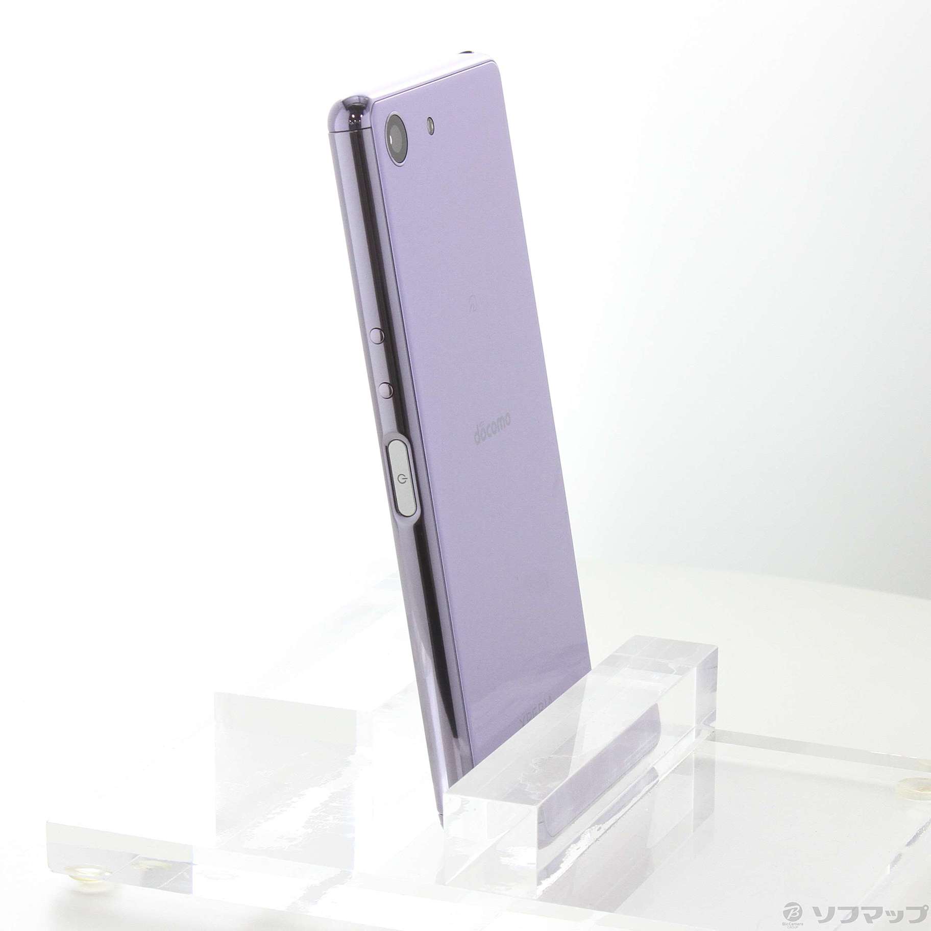 Xperia Ace Purple 64 GB SIMフリー