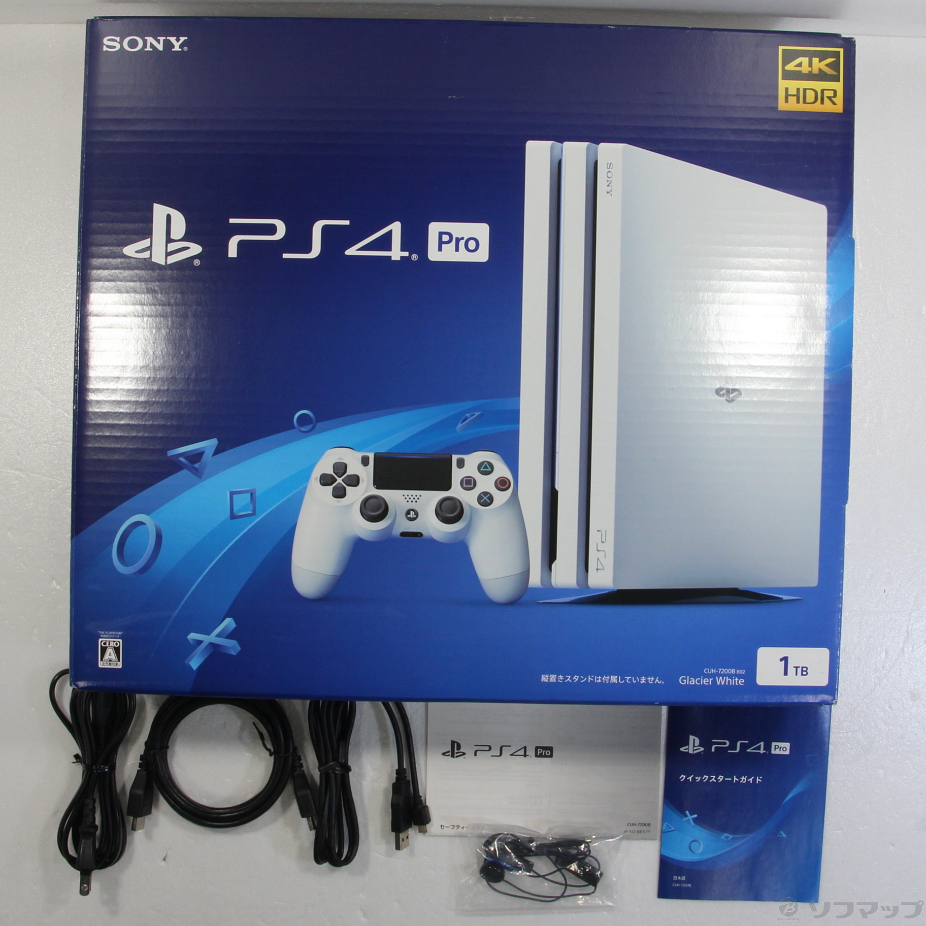 中古】PlayStation 4 Pro グレイシャー・ホワイト 1TB CUH-7200BB02