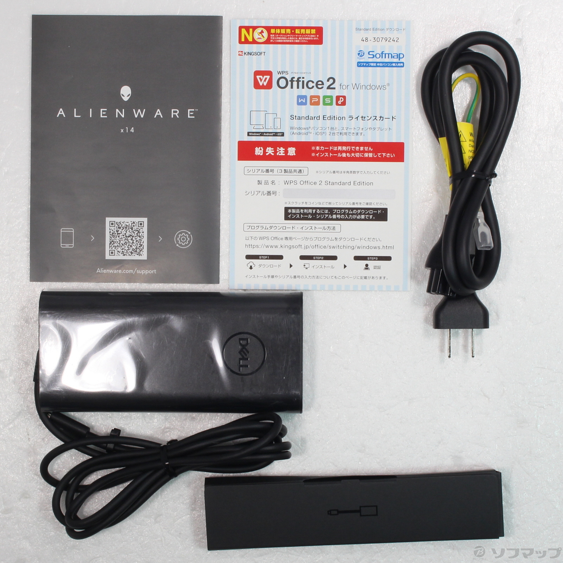 中古】〔展示品〕 Alienware x14 NAX84-CHLW [2133045583325] - リコレ 