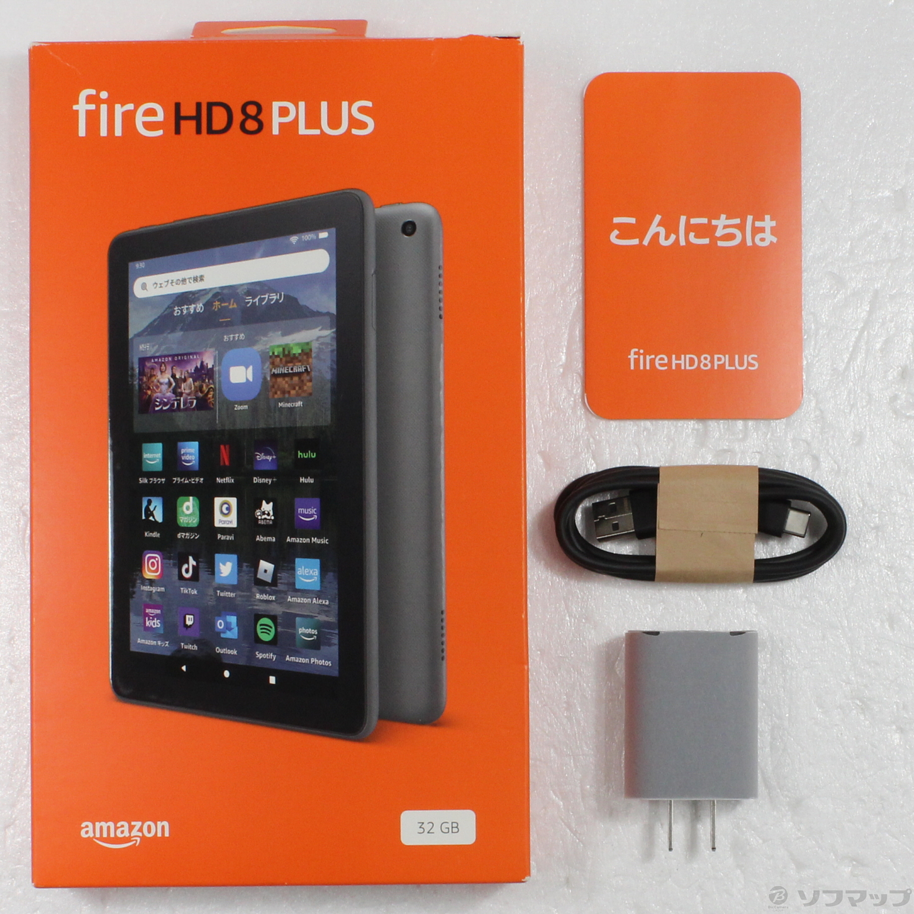  Fire HD 8 Plus タブレット 32GB グレー 8インチ 2022年発売 新品